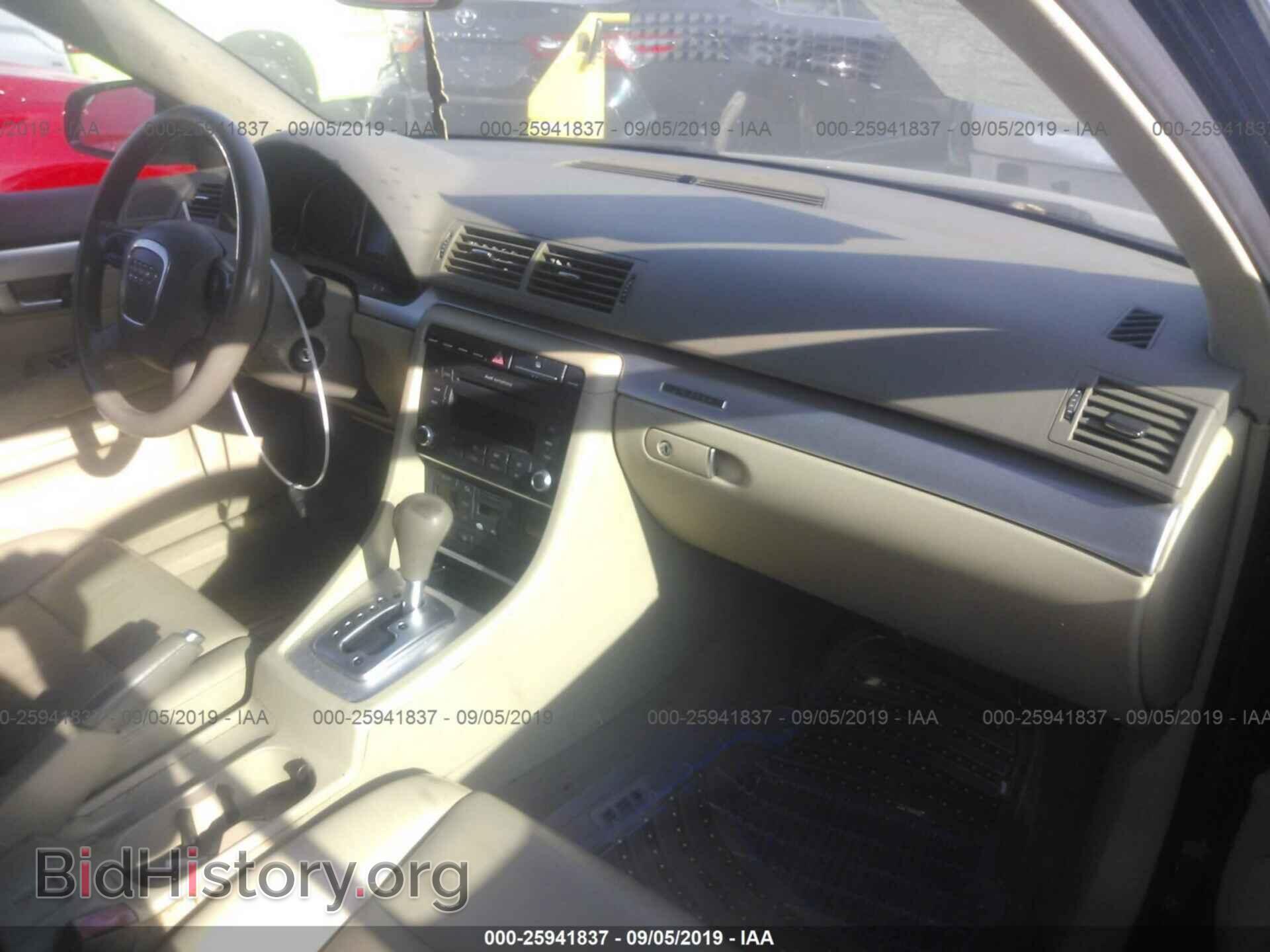 2007 AUDI A4 - VIN: WAUDF78E97A115934 - Photo 5