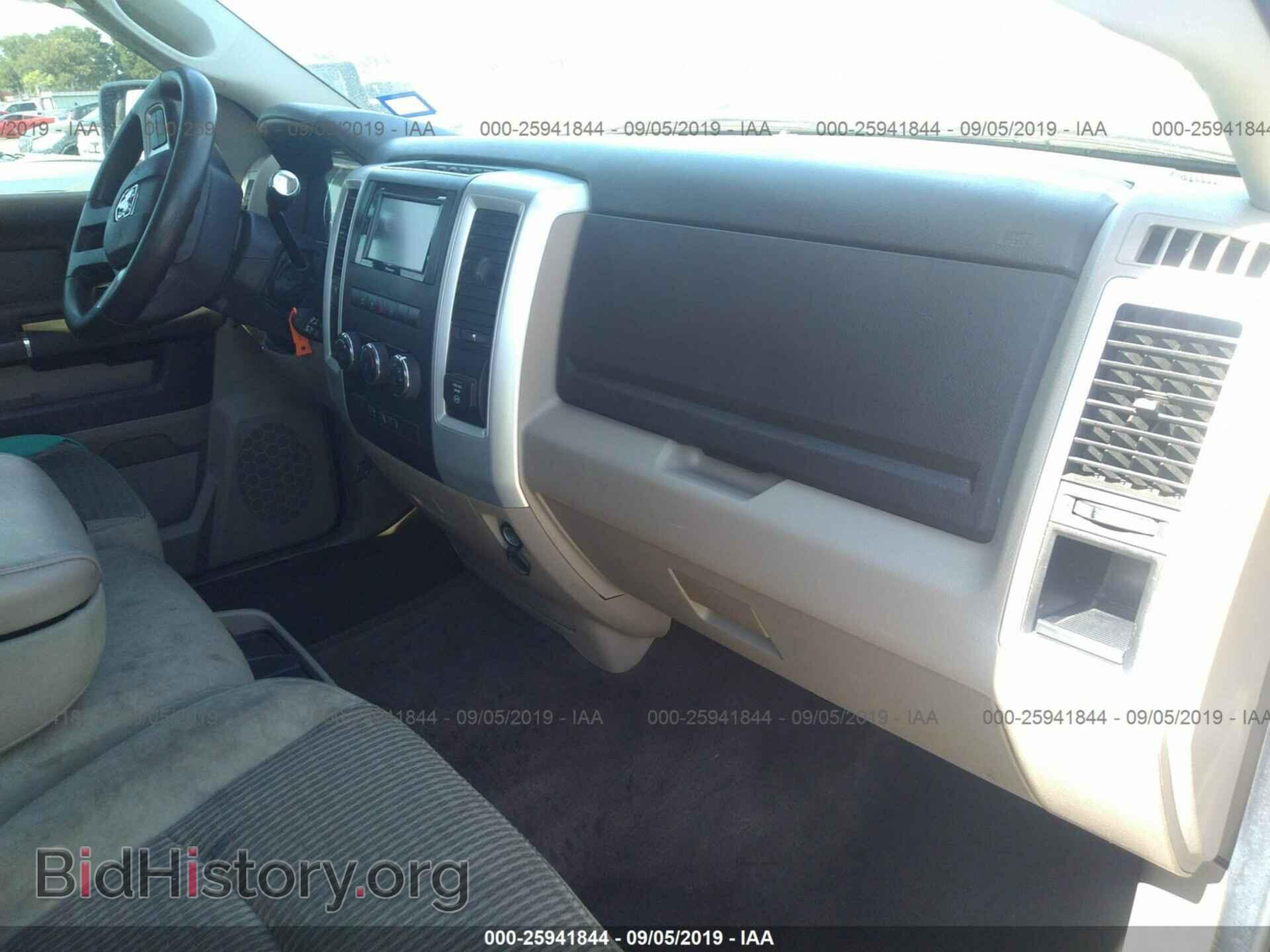 2011 DODGE RAM 1500 - VIN: 1D7RB1CTXBS507028 - Photo 5