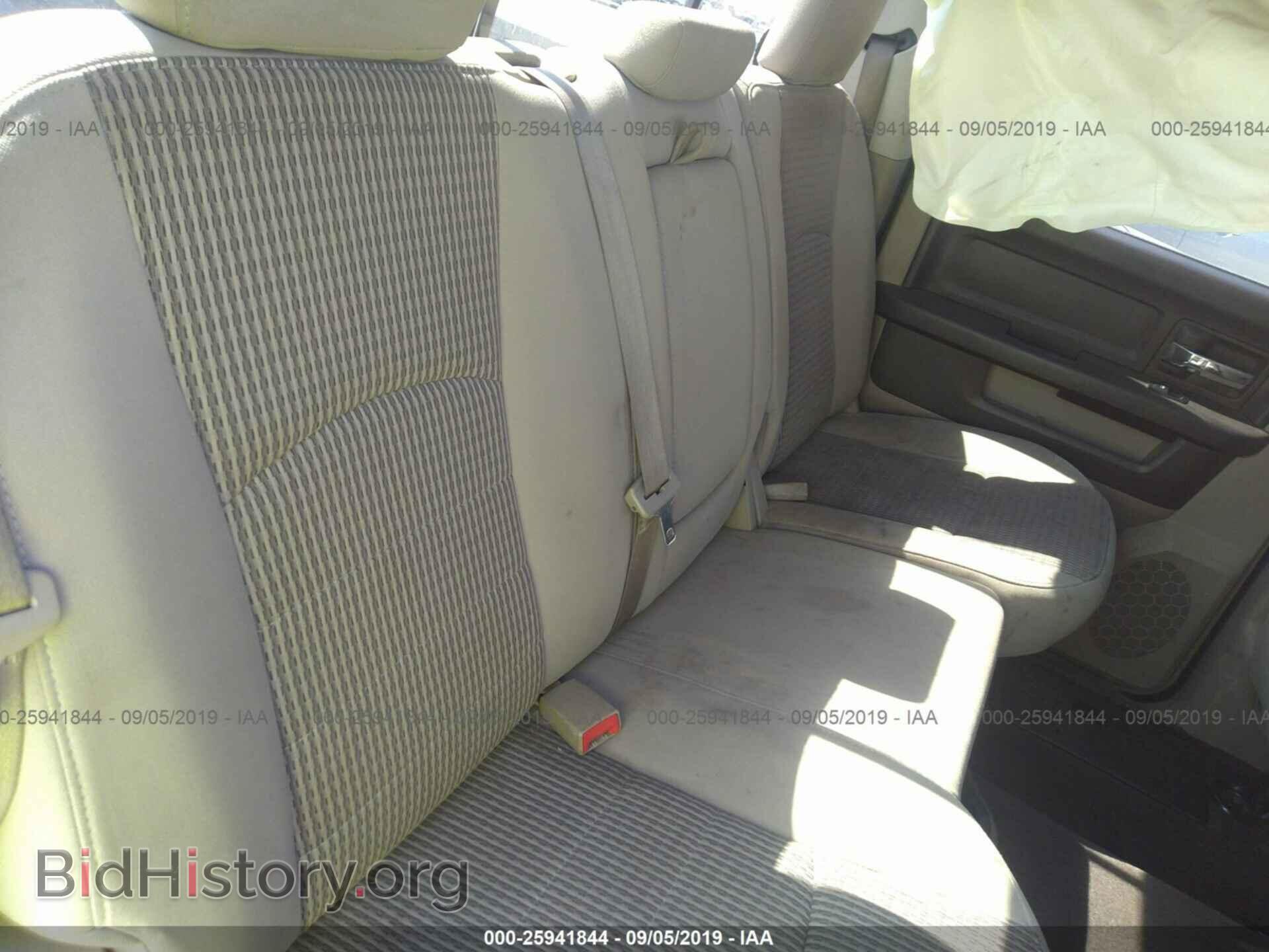 2011 DODGE RAM 1500 - VIN: 1D7RB1CTXBS507028 - Photo 8