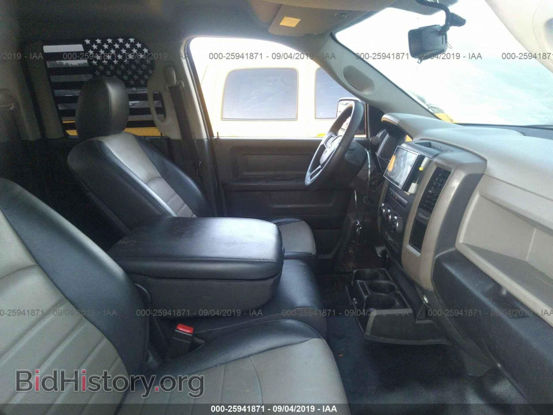2012 DODGE RAM 1500 - VIN: 1C6RD6FP7CS317566 - Фото 5