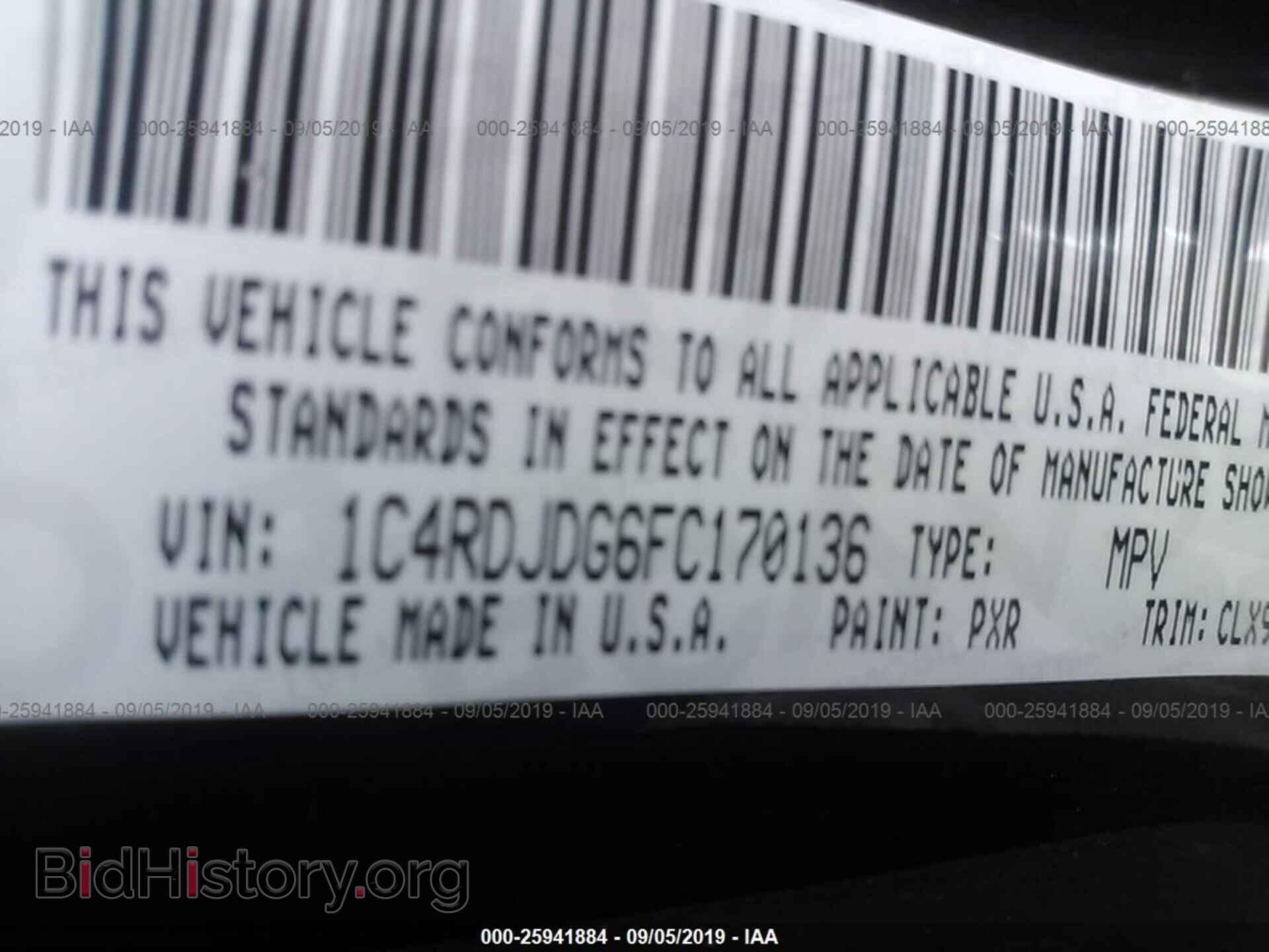 2015 DODGE DURANGO - VIN: 1C4RDJDG6FC170136 - Фото 9