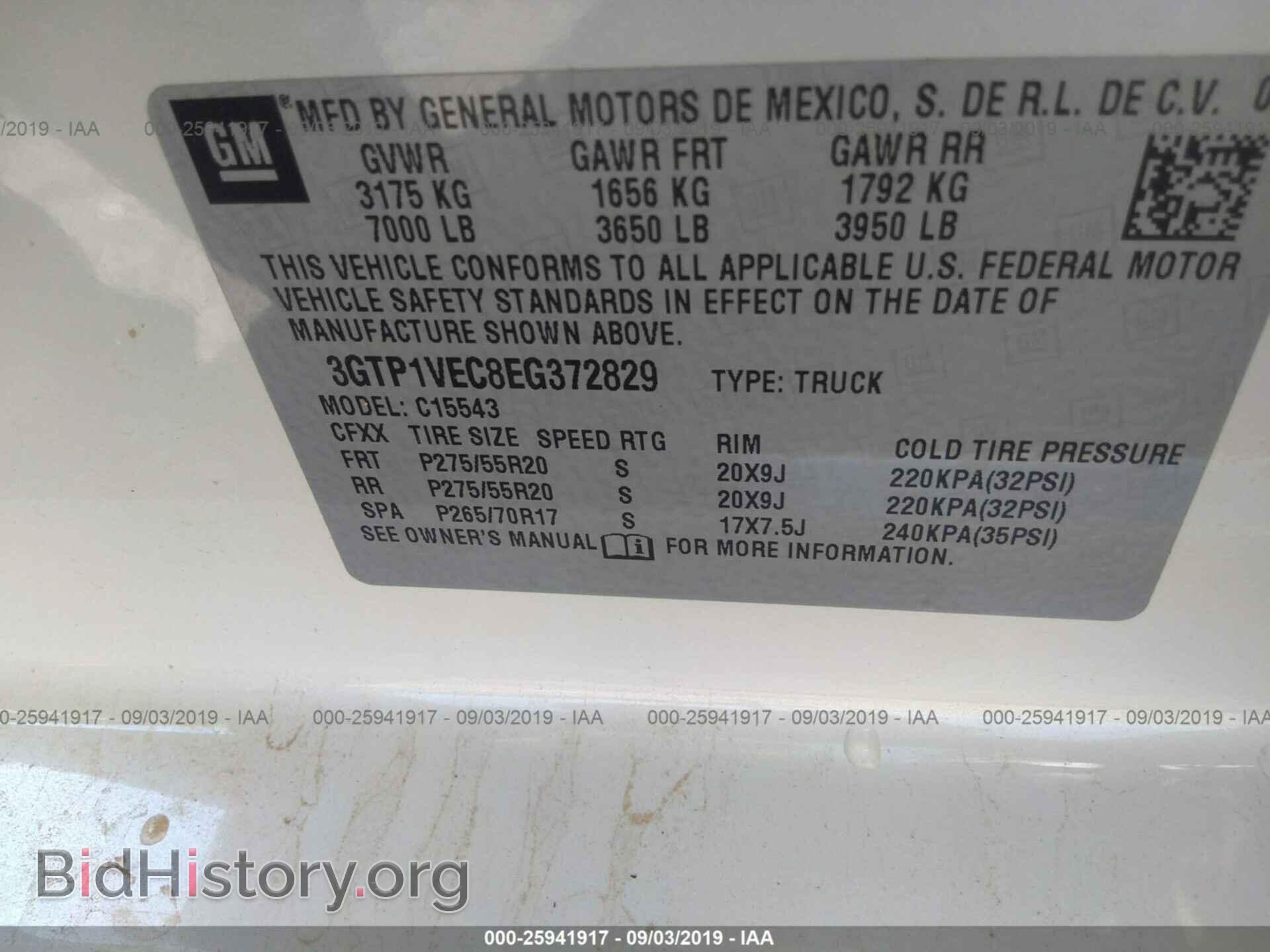 2014 GMC SIERRA - VIN: 3GTP1VEC8EG372829 - Photo 9