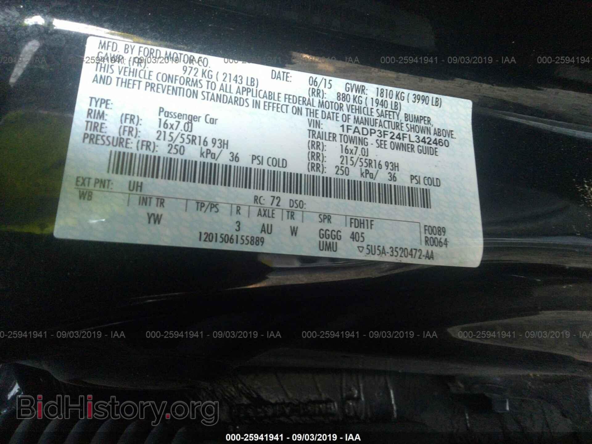2015 FORD FOCUS - VIN: 1FADP3F24FL342460 - Photo 9