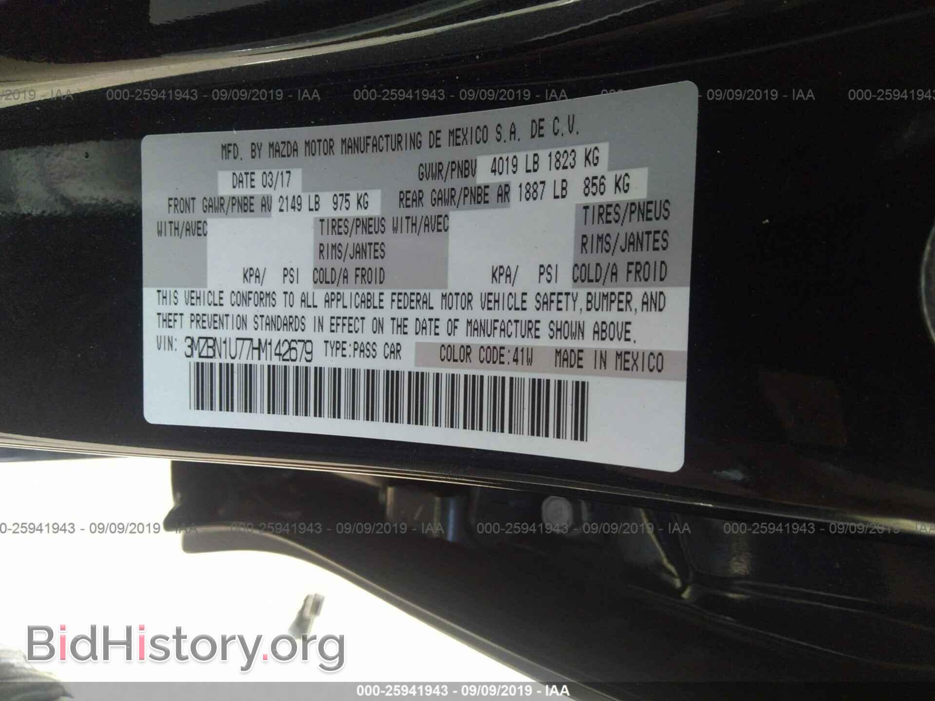 2017 MAZDA 3 - VIN: 3MZBN1U77HM142679 - Фото 9