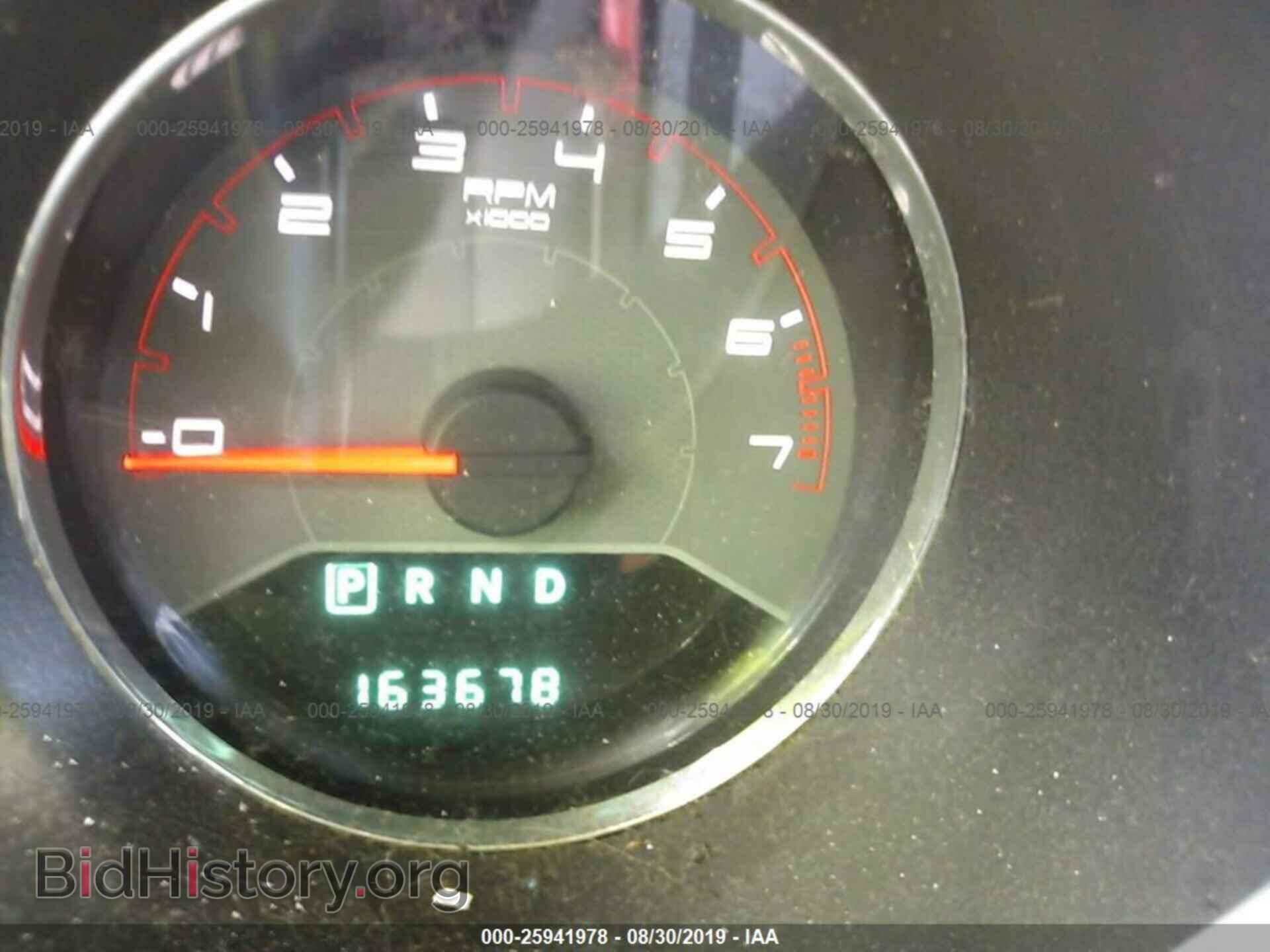 2012 Dodge Avenger - VIN: 1C3CDZAB9CN216088 - Photo 7