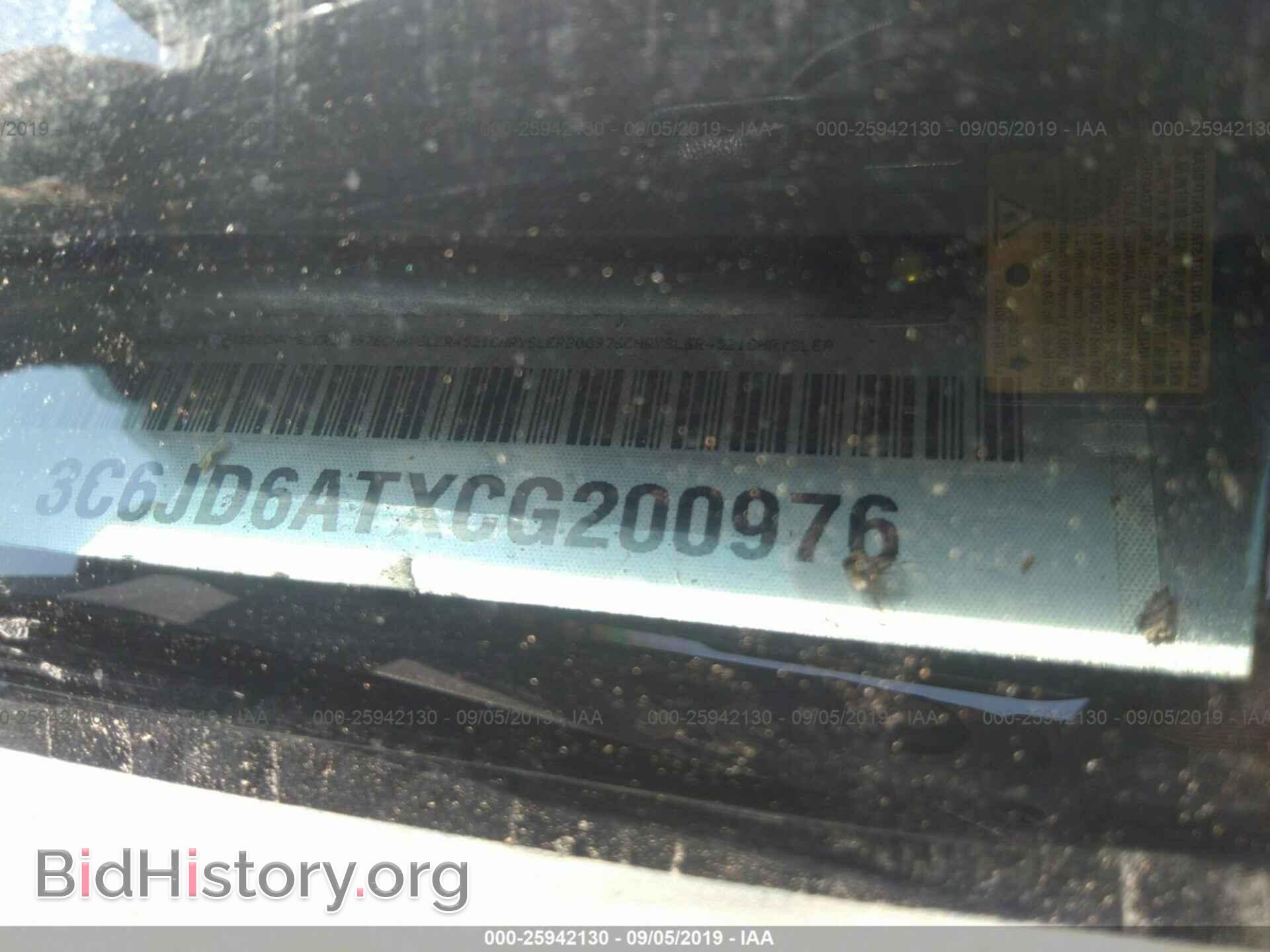 2012 DODGE RAM 1500 - VIN: 3C6JD6ATXCG200976 - Фото 9