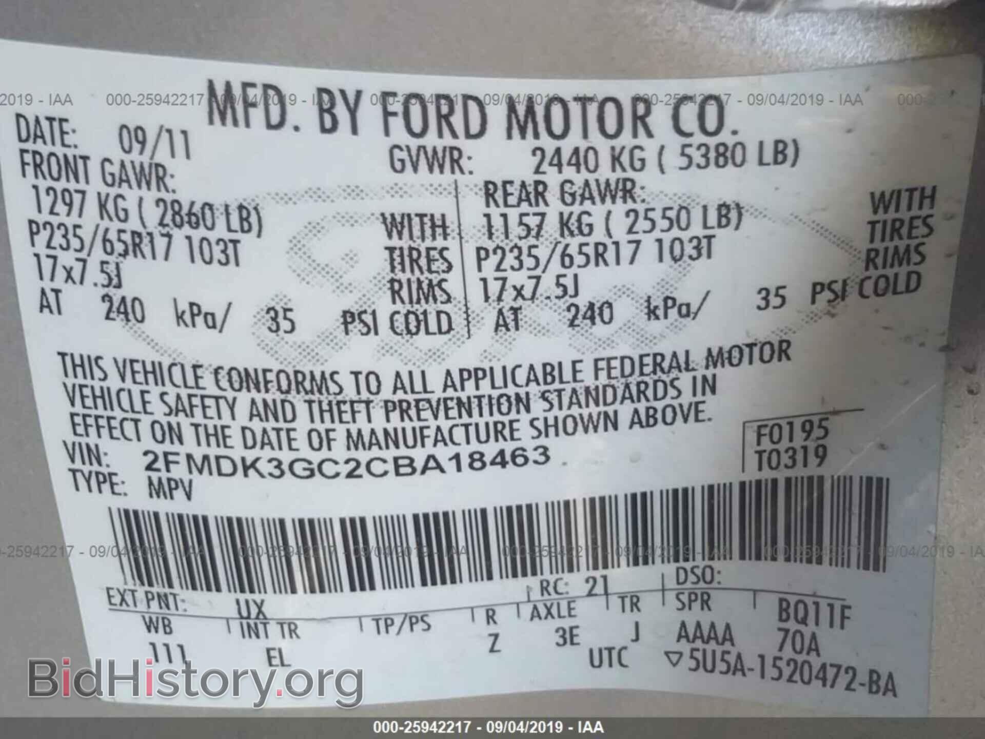 2012 FORD EDGE - VIN: 2FMDK3GC2CBA18463 - Фото 9
