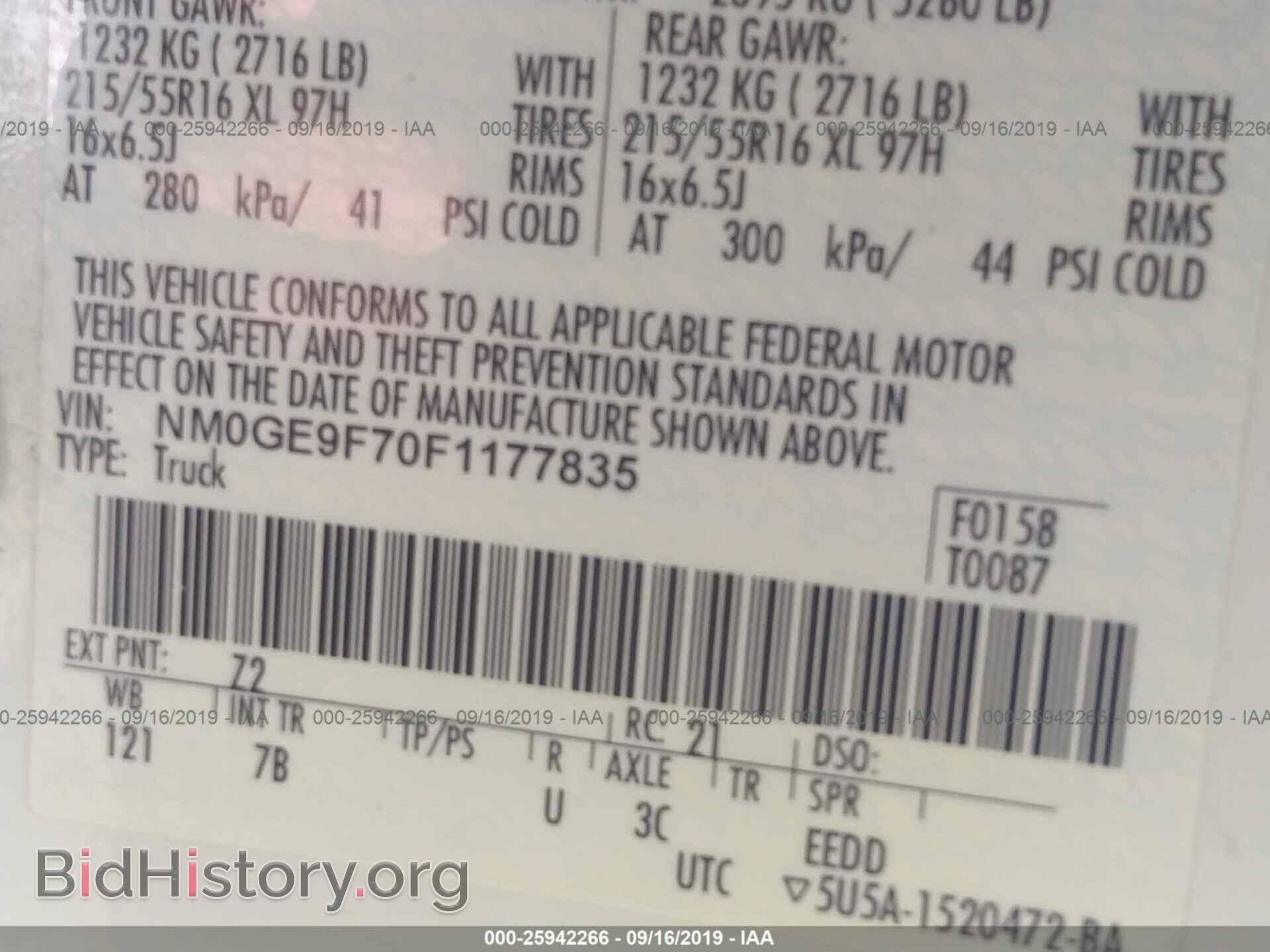 2015 FORD TRANSIT CONNECT - VIN: NM0GE9F70F1177835 - Фото 9