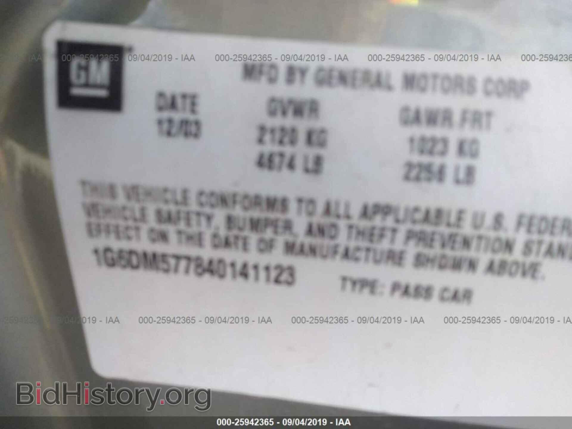 2004 CADILLAC CTS - VIN: 1G6DM577840141123 - Фото 9