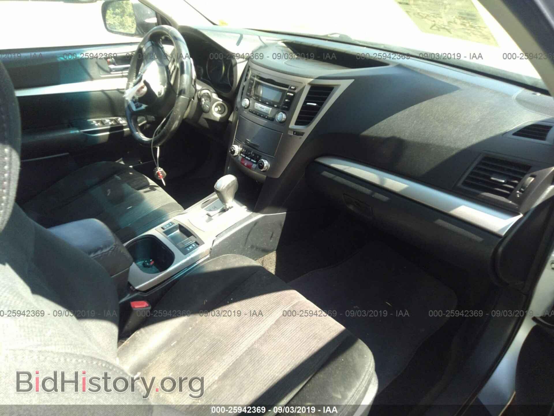 2013 SUBARU OUTBACK - VIN: 4S4BRBCC4D3215025 - Фото 5