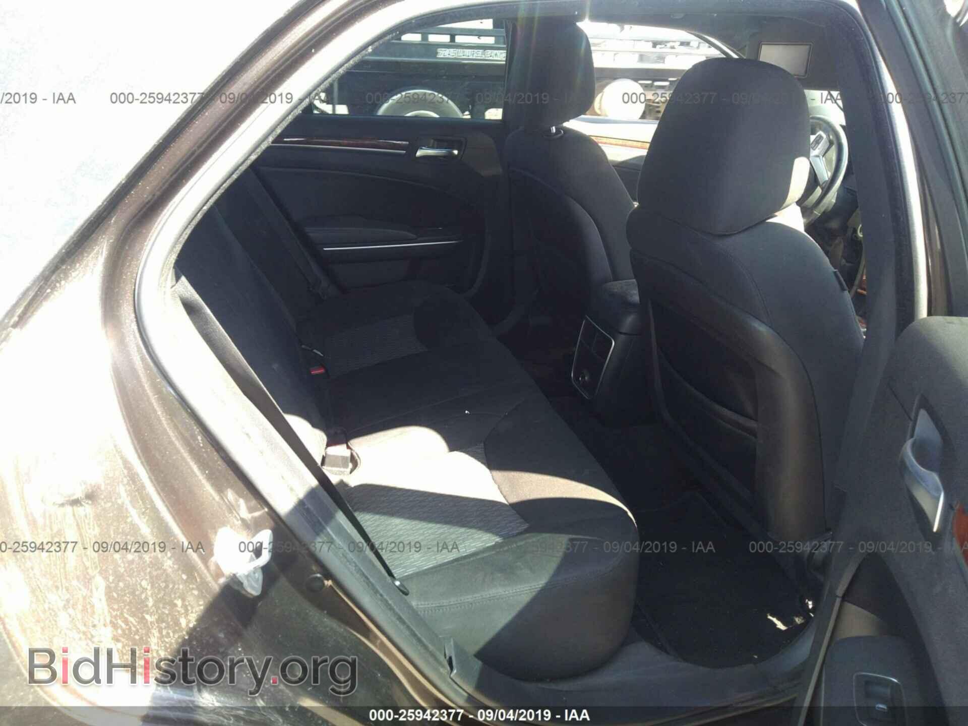 2012 CHRYSLER 300 - VIN: 2C3CCAAG7CH188591 - Фото 8