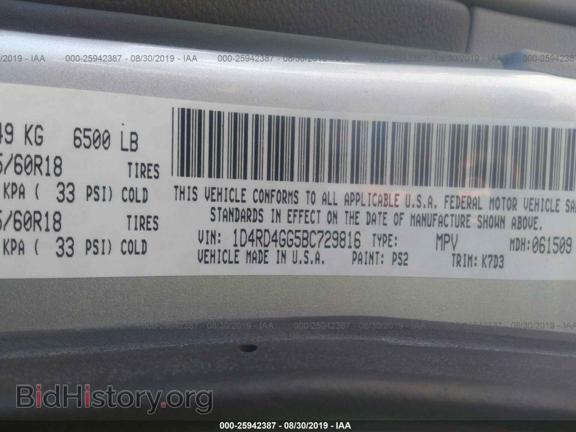 2011 DODGE DURANGO - VIN: 1D4RD4GG5BC729816 - Photo 9