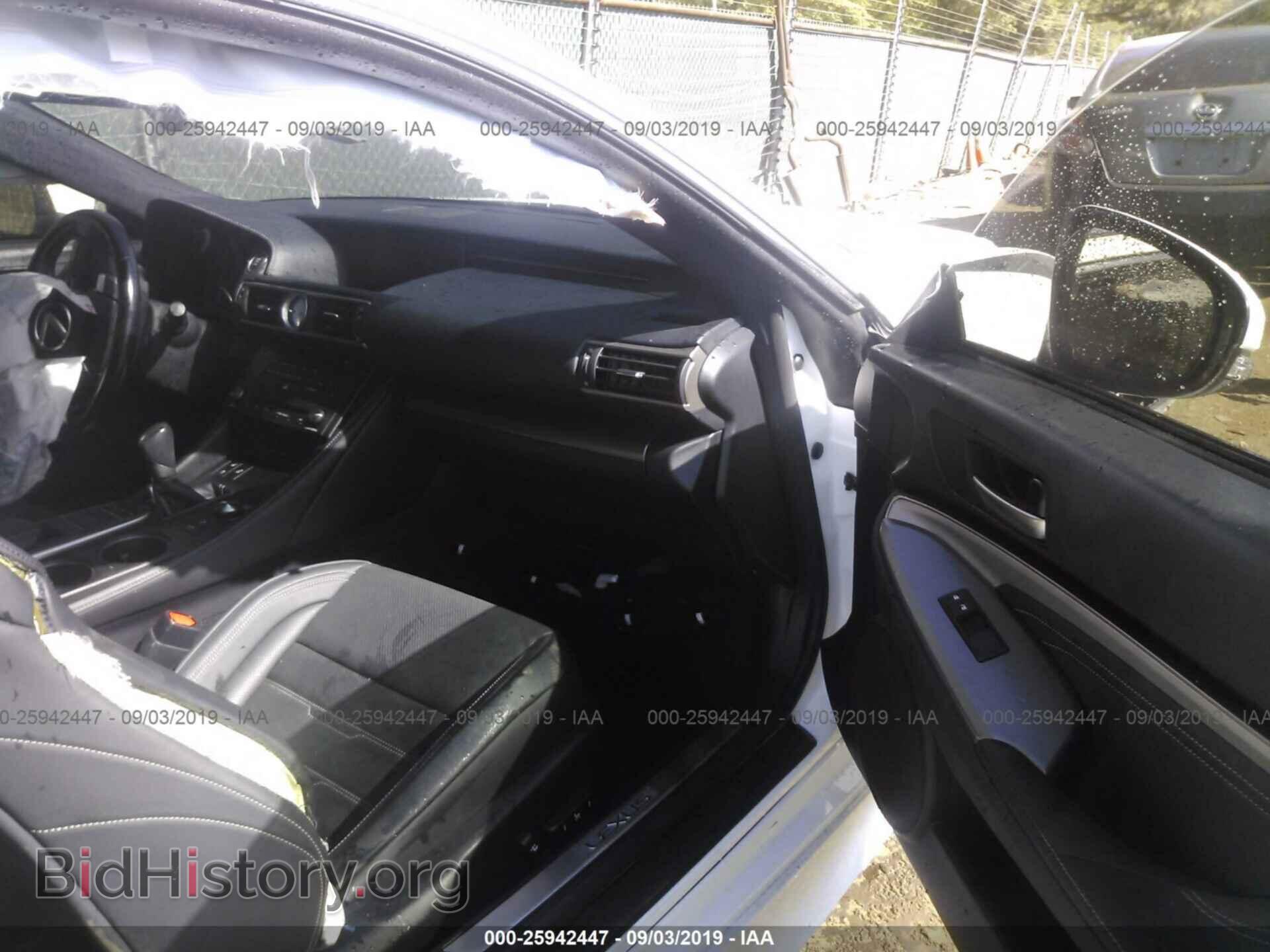 2015 LEXUS RC - VIN: JTHSE5BC6F5005762 - Фото 5