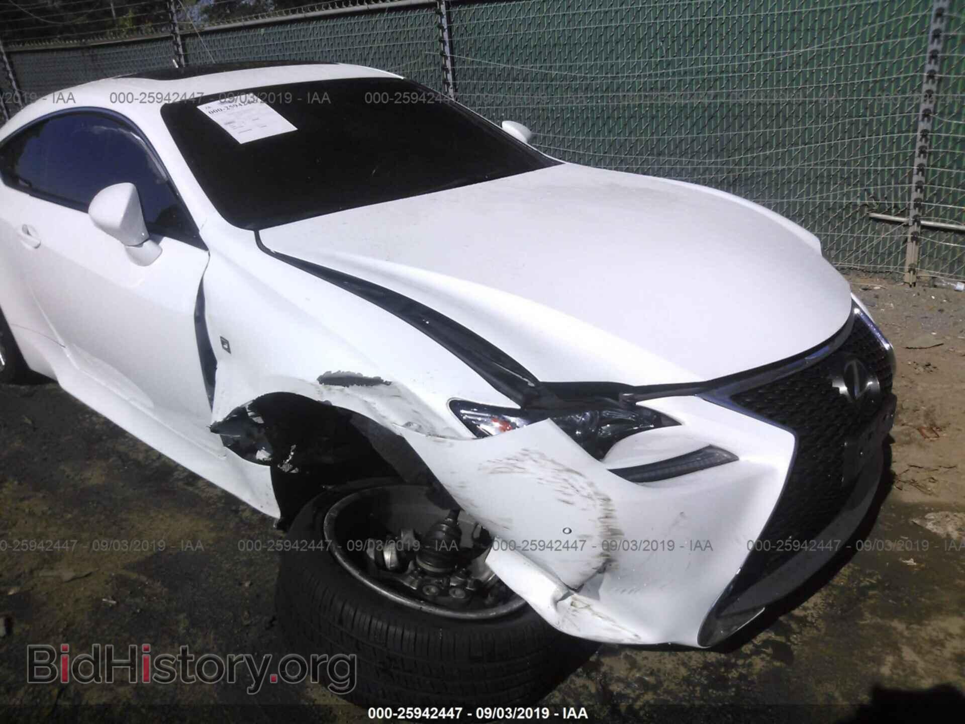 2015 LEXUS RC - VIN: JTHSE5BC6F5005762 - Фото 6