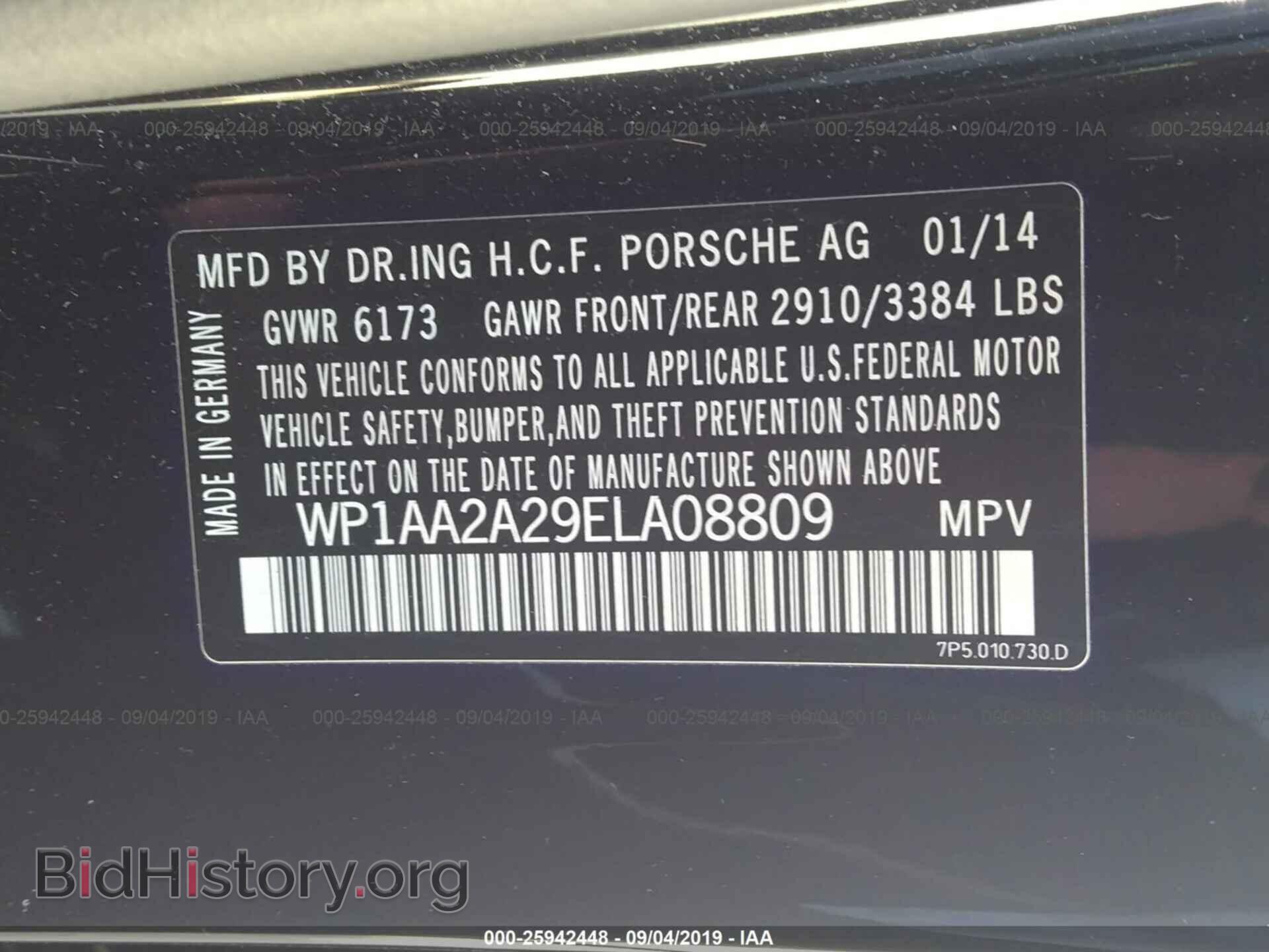 2014 PORSCHE CAYENNE - VIN: WP1AA2A29ELA08809 - Фото 9