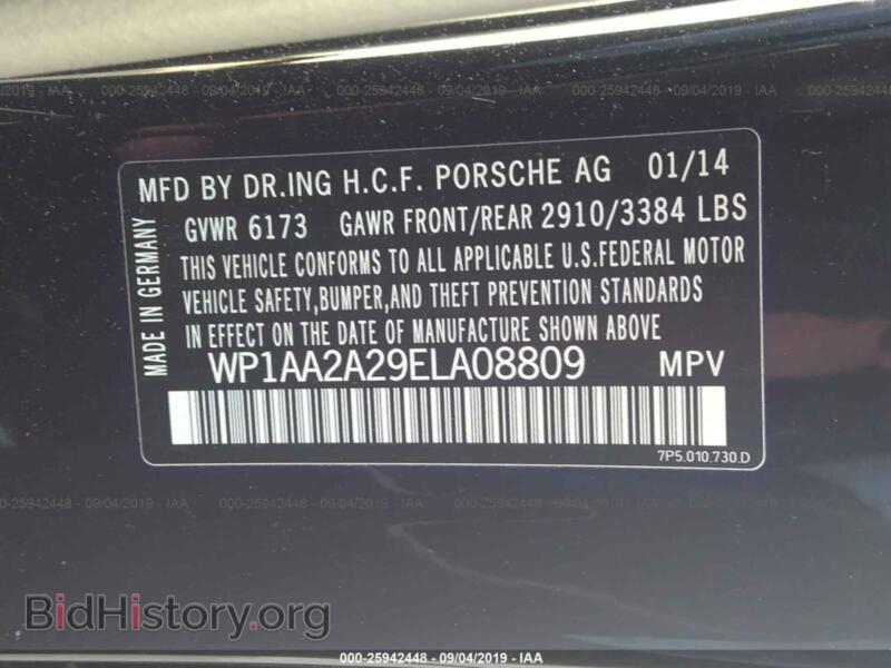 2014 Porsche CAYENNE (VIN WP1AA2A29ELA08809) — фото 9 из 10