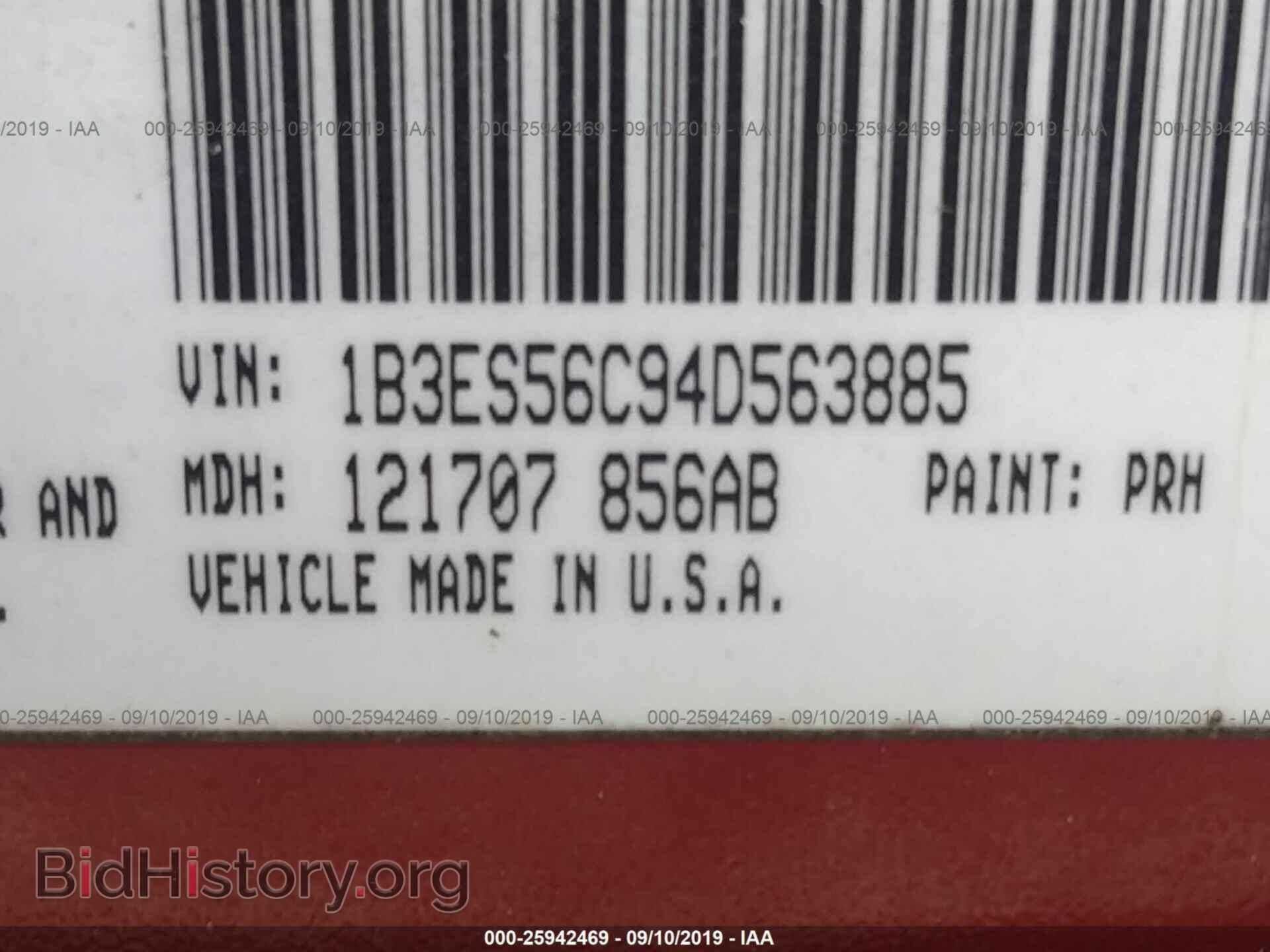 2004 DODGE NEON - VIN: 1B3ES56C94D563885 - Фото 9