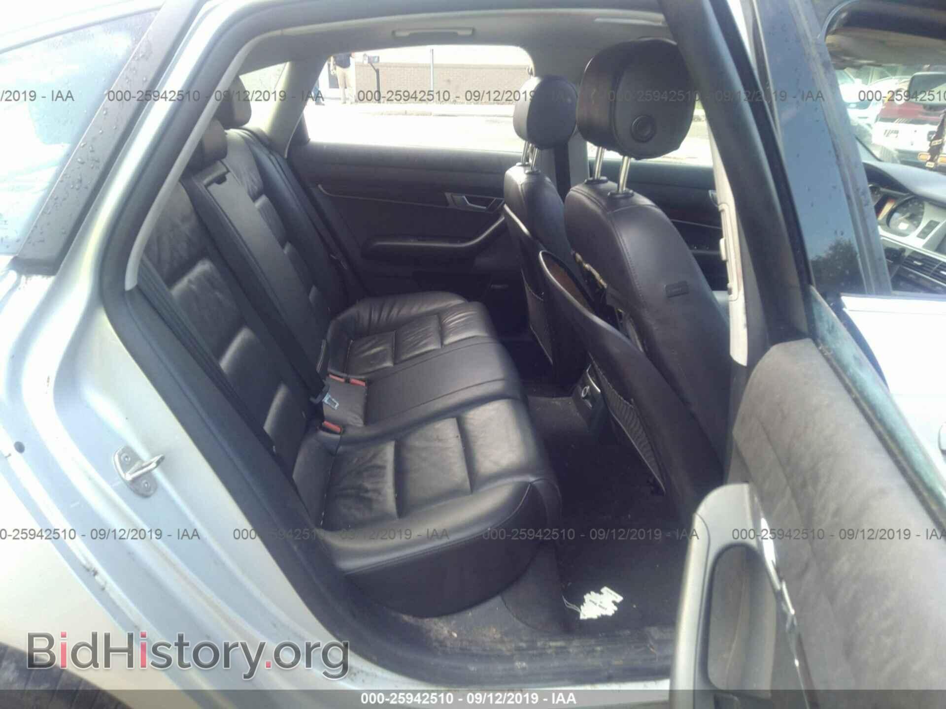 2008 AUDI A6 - VIN: WAUDH74F48N081730 - Фото 8