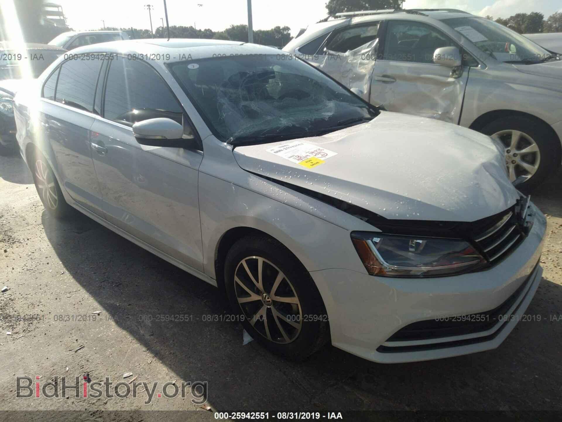 Фотография 3VWDB7AJ0HM407267 - VOLKSWAGEN JETTA 2017