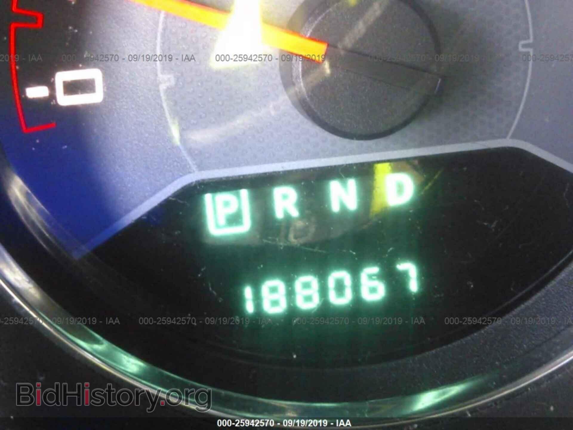 2013 DODGE AVENGER - VIN: 1C3CDZAB0DN551452 - Photo 7