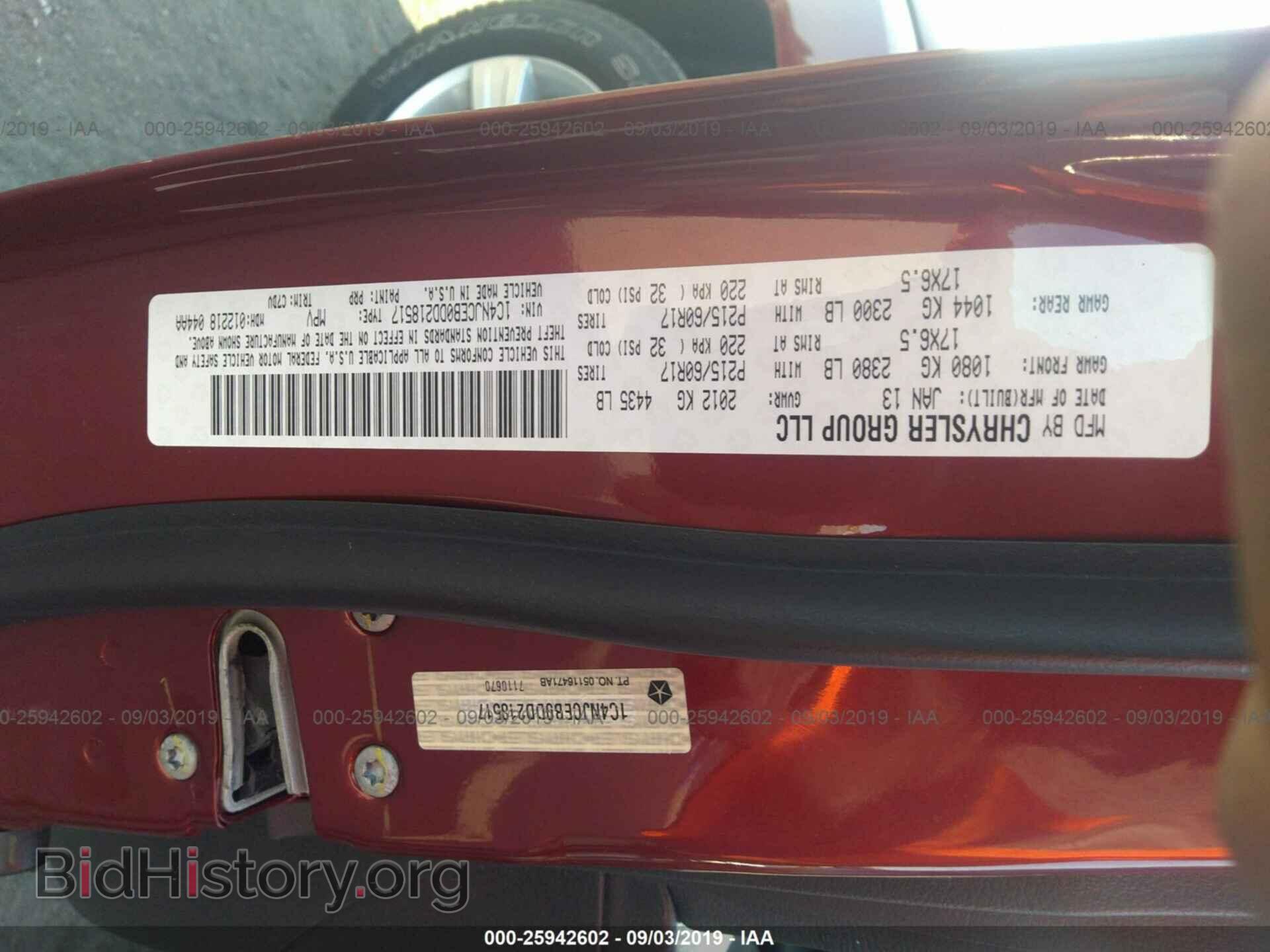2013 JEEP COMPASS - VIN: 1C4NJCEB0DD218517 - Фото 9