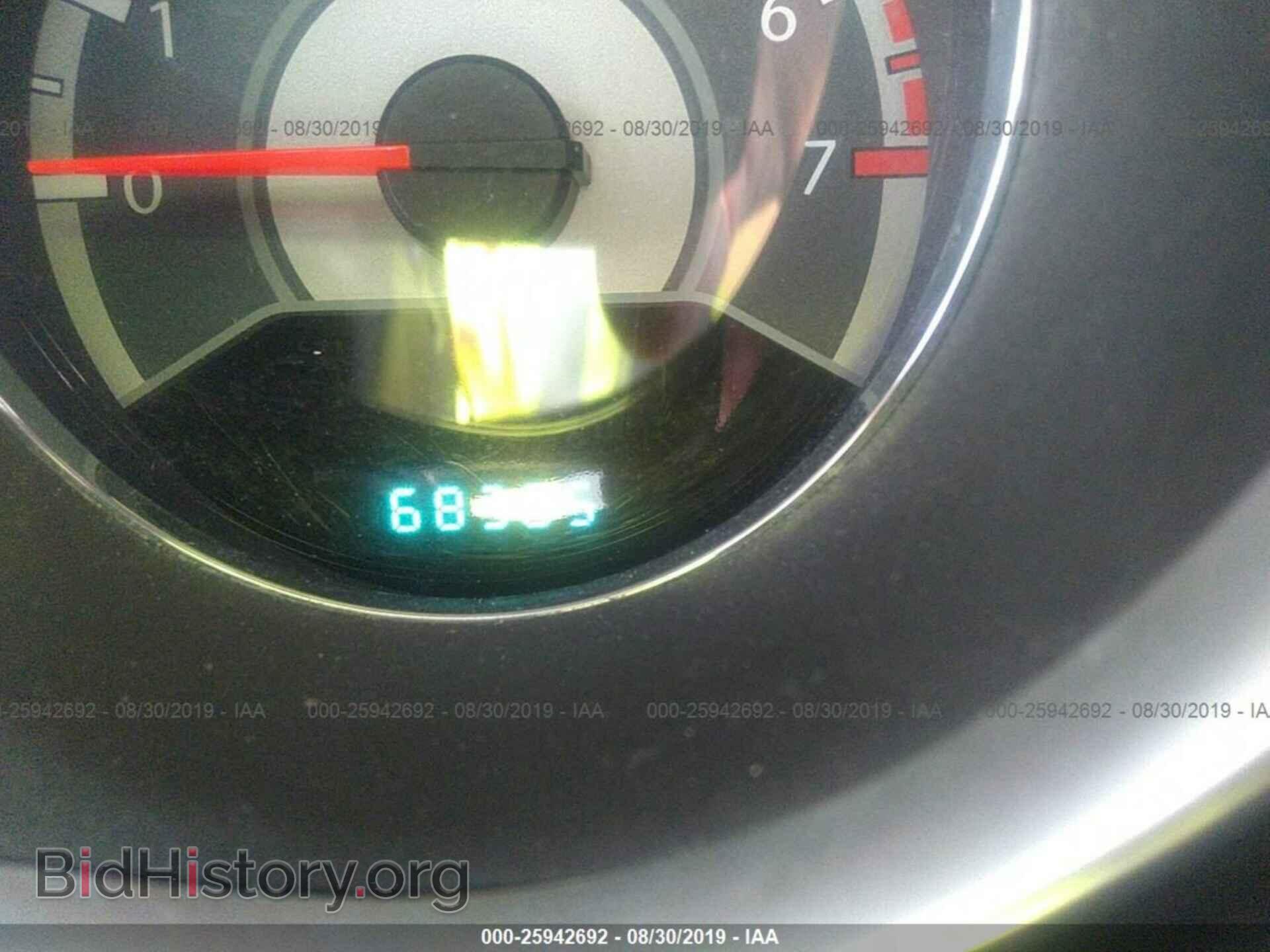 2011 CHRYSLER 200 - VIN: 1C3BC1FB8BN555352 - Фото 7