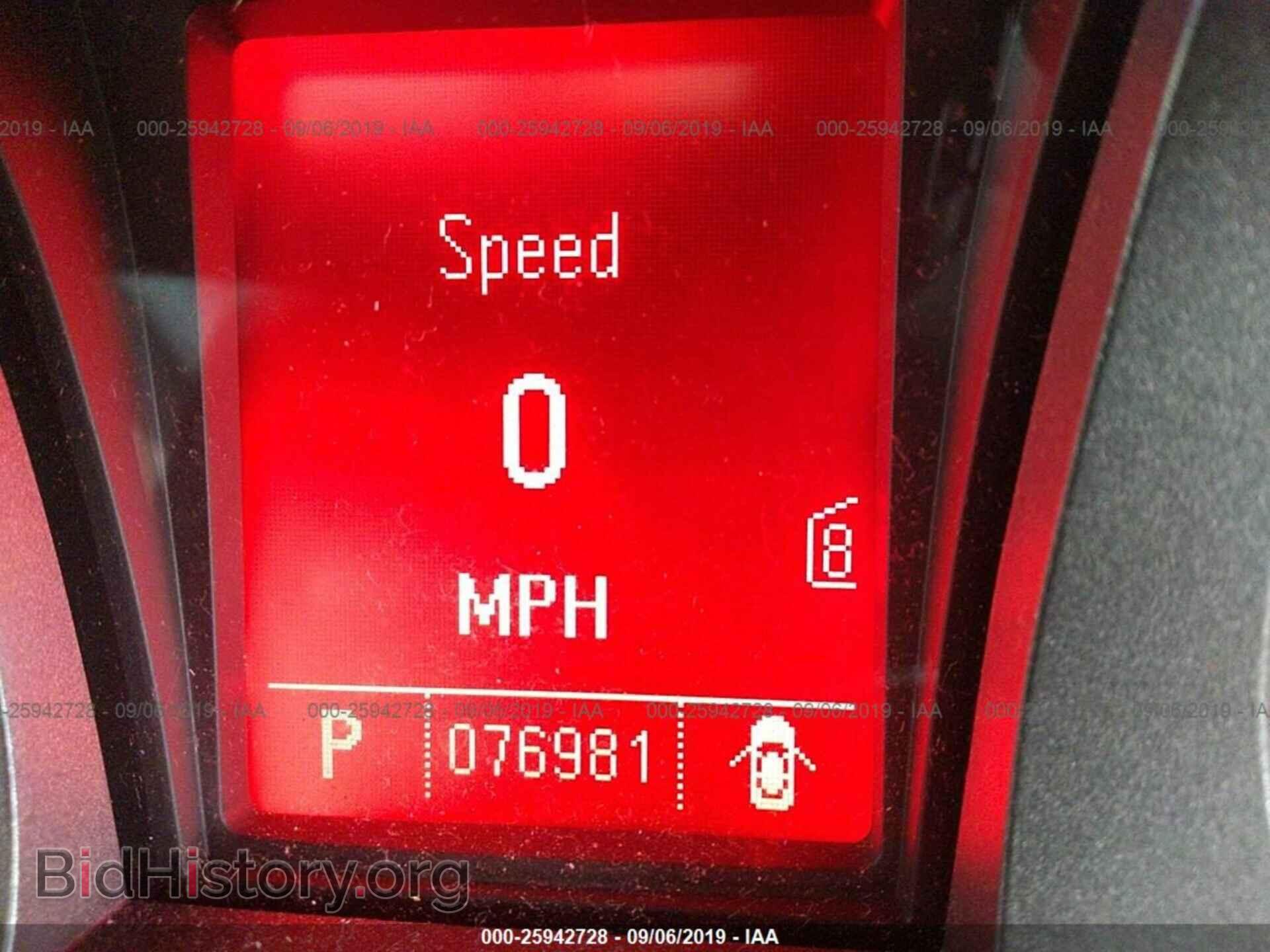 2011 GMC TERRAIN - VIN: 2CTFLXE52B6358763 - Photo 7