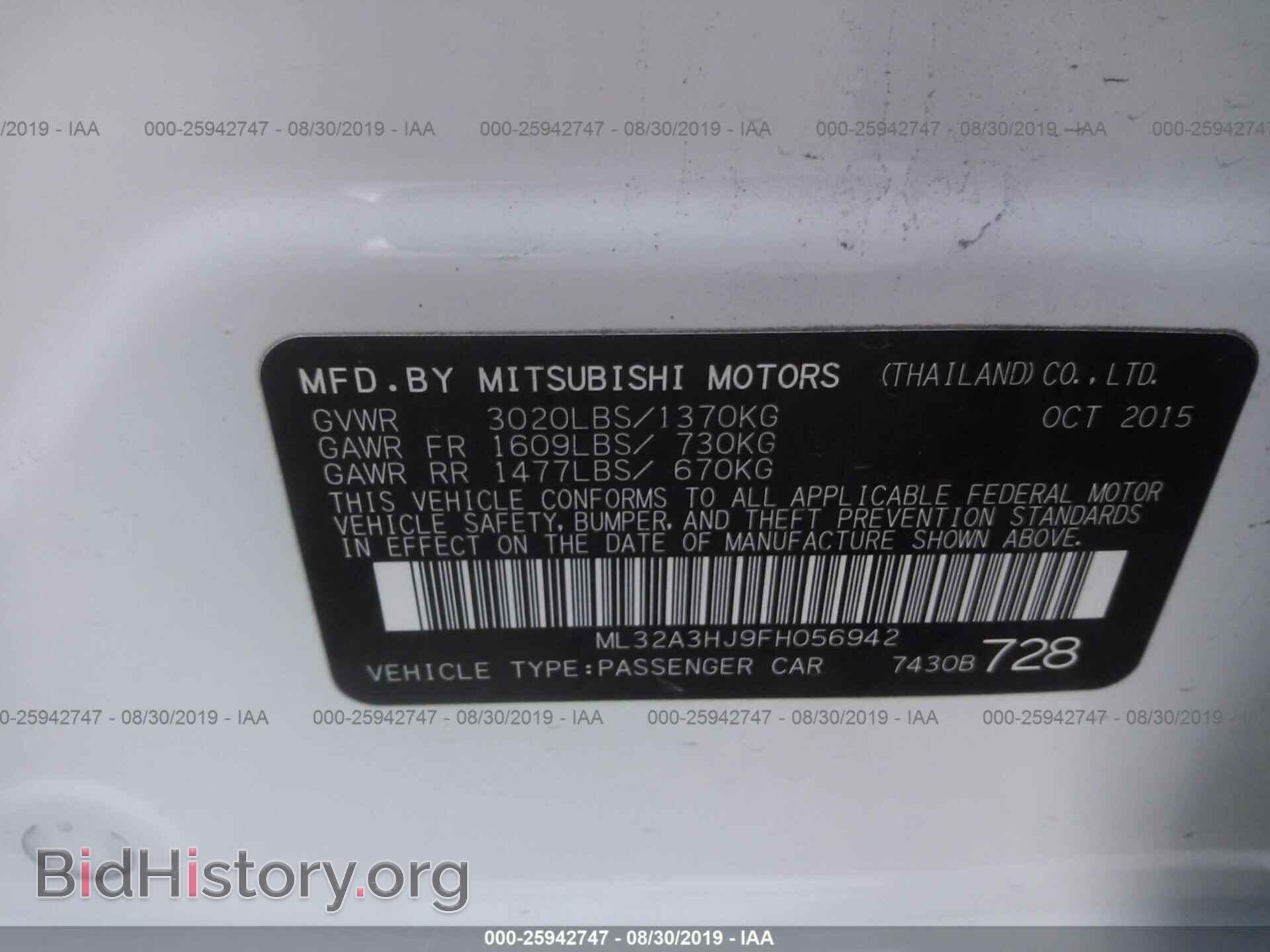 2015 MITSUBISHI MIRAGE - VIN: ML32A3HJ9FH056942 - Фото 9