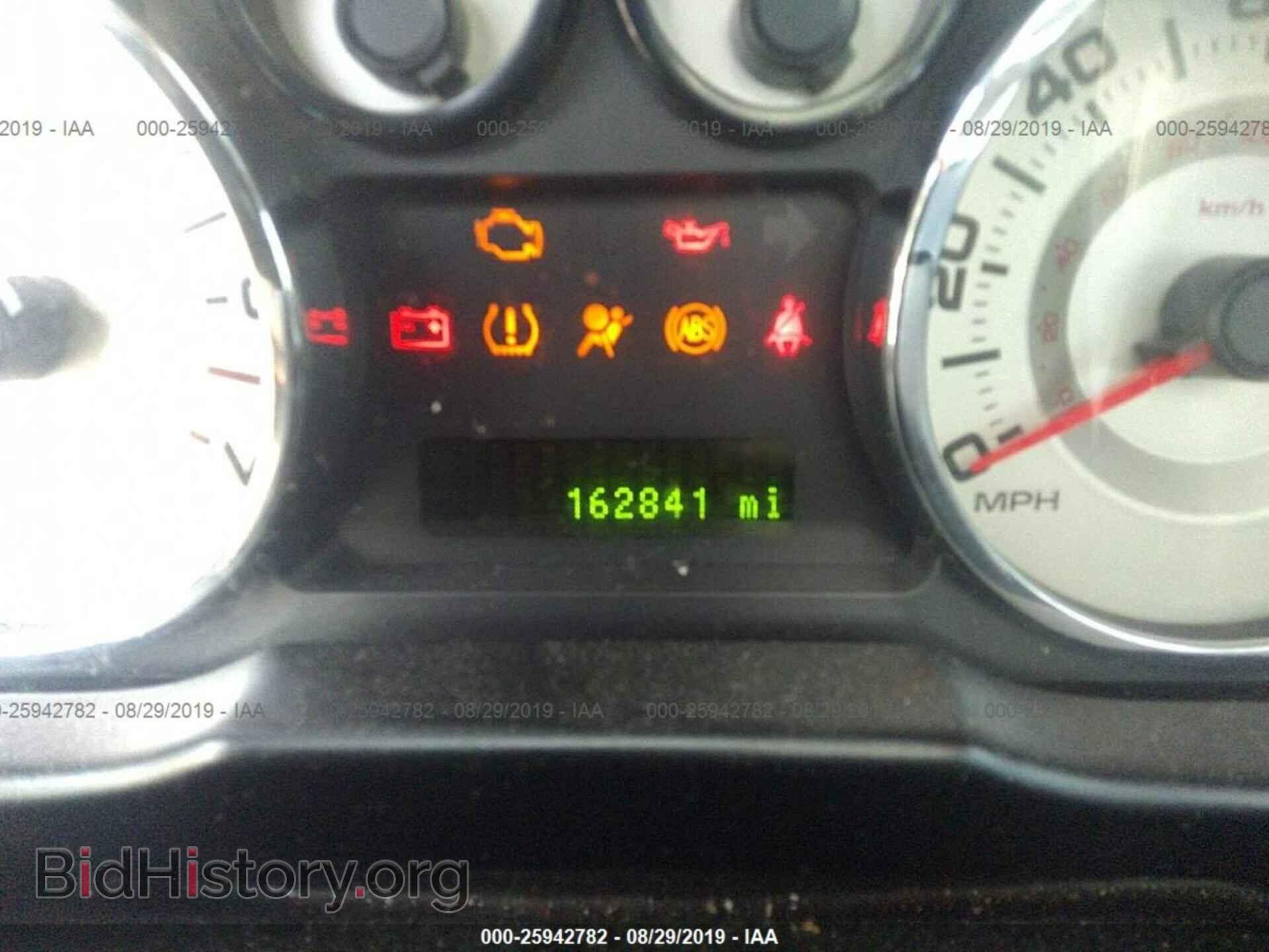 2007 FORD EDGE - VIN: 2FMDK39C87BB23222 - Photo 7