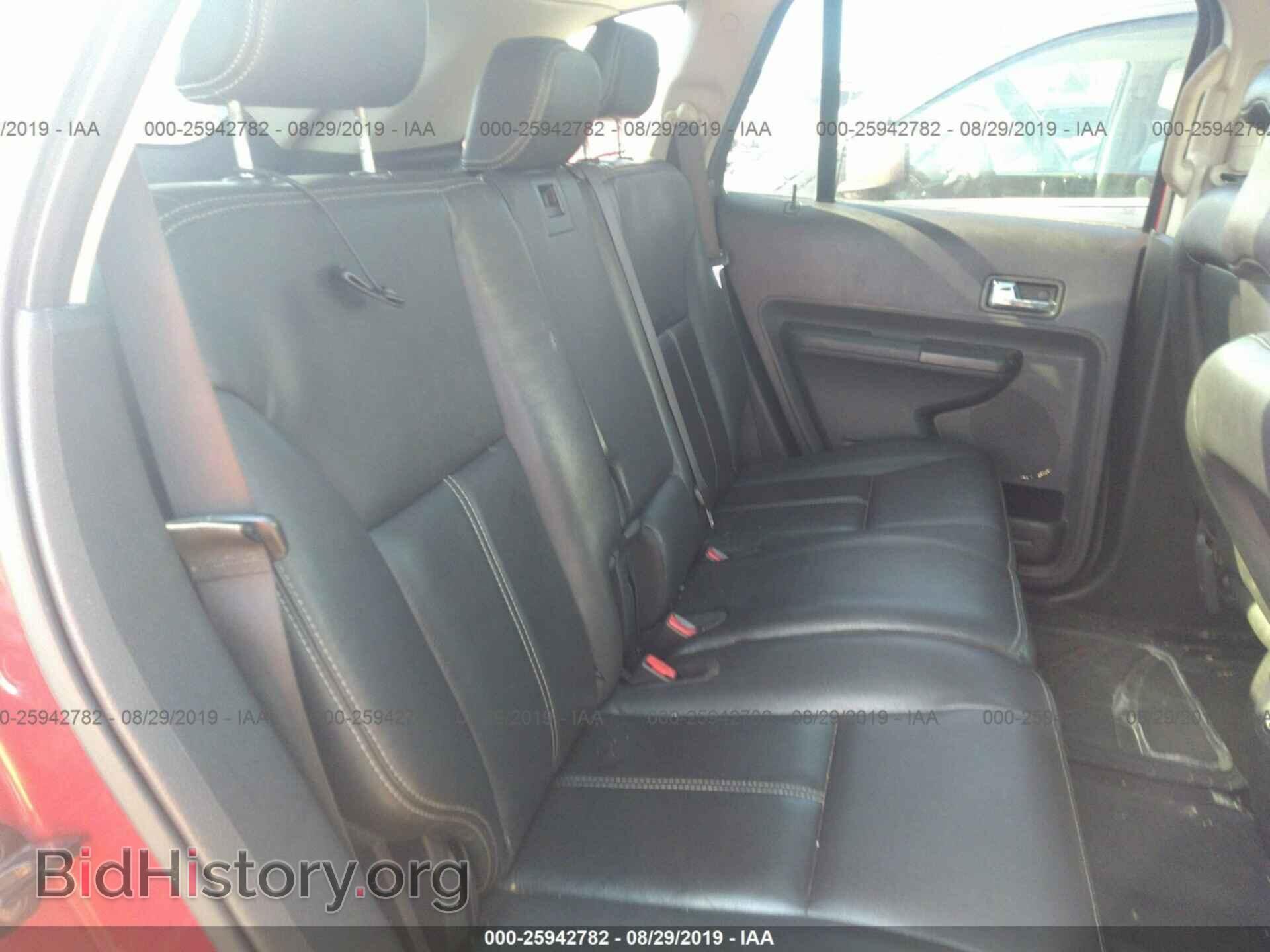 2007 FORD EDGE - VIN: 2FMDK39C87BB23222 - Photo 8