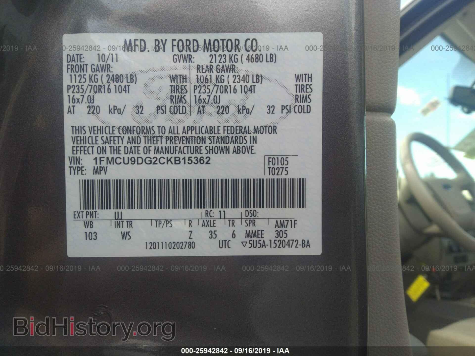 2012 FORD ESCAPE - VIN: 1FMCU9DG2CKB15362 - Photo 9