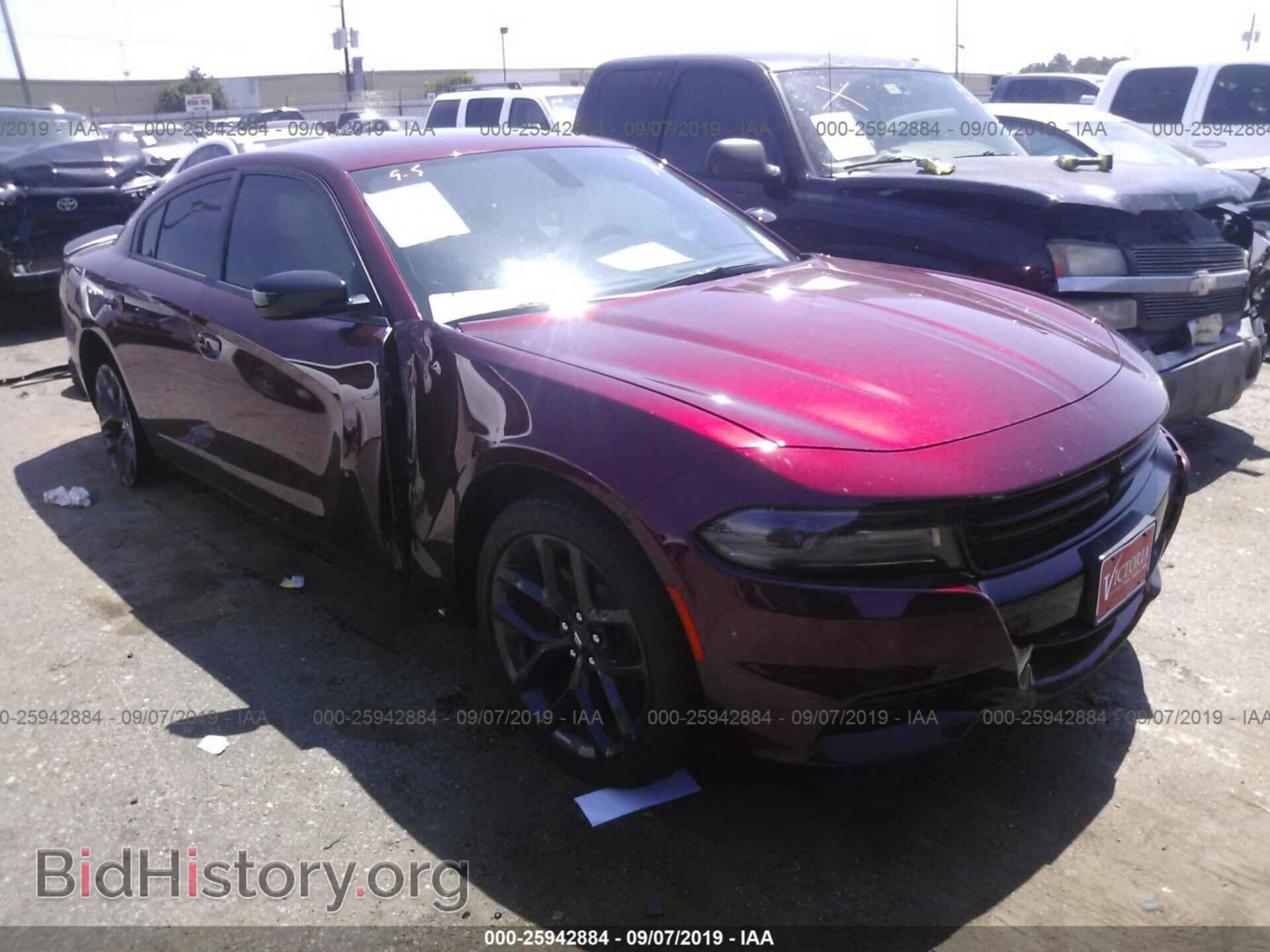 Фотография 2C3CDXBG3KH588659 - DODGE CHARGER 2019