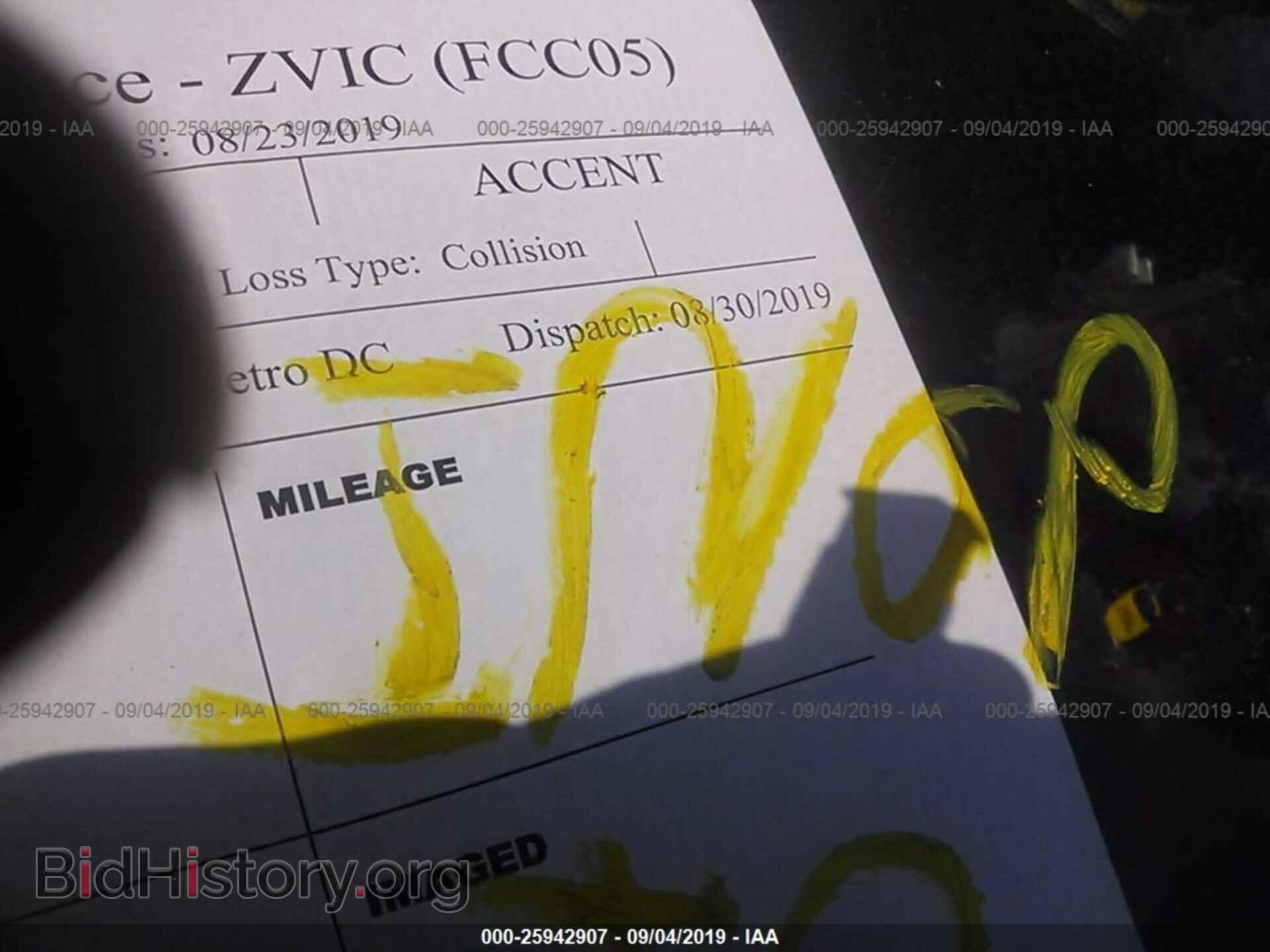2015 HYUNDAI ACCENT - VIN: KMHCT5AE2FU199805 - Фото 7