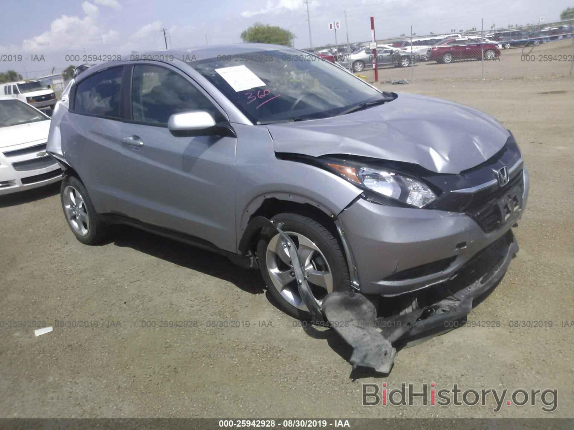 Photo 3CZRU5H38JG702713 - HONDA HR-V 2018