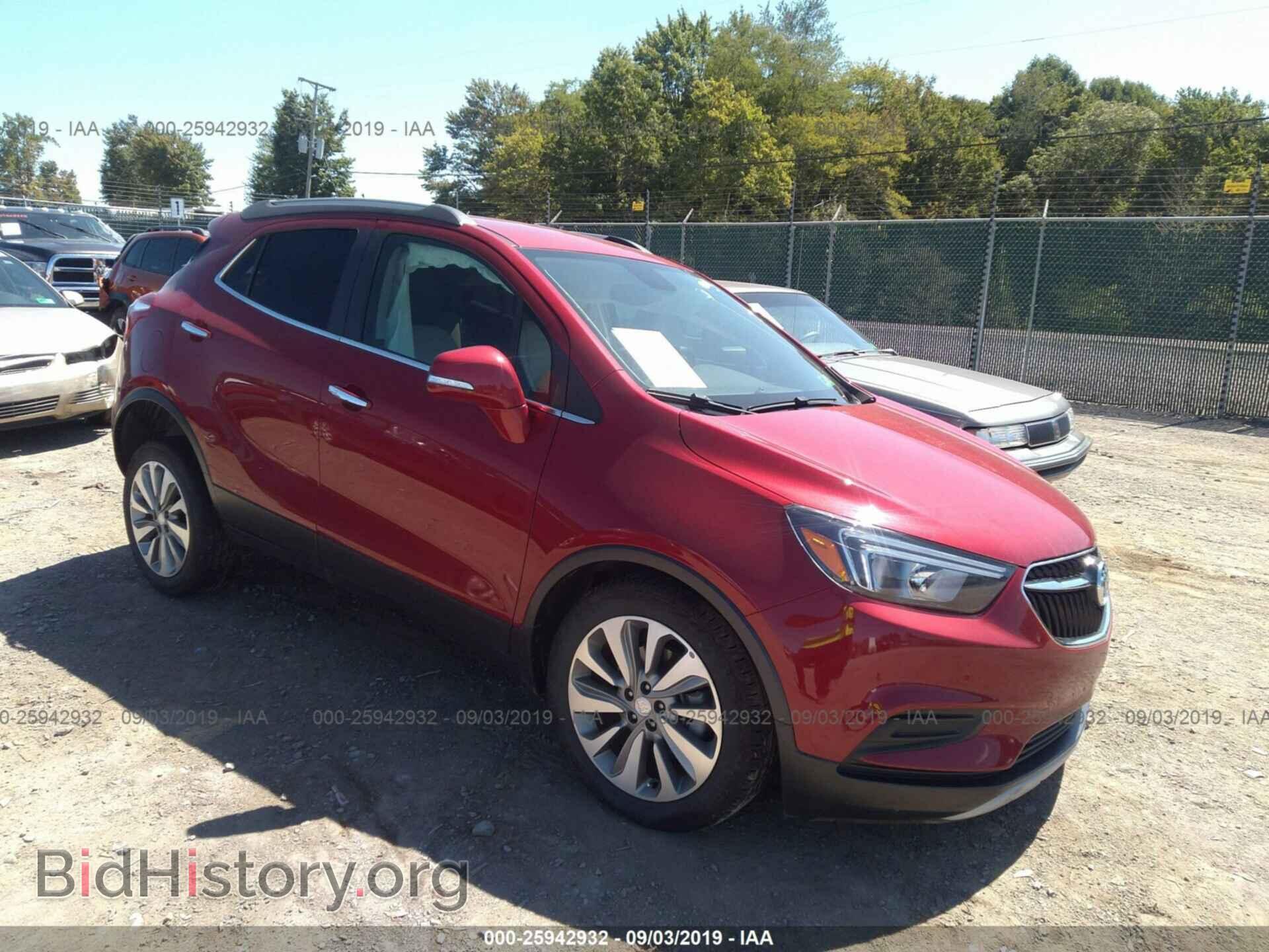 Фотография KL4CJESB9JB686092 - BUICK ENCORE 2018