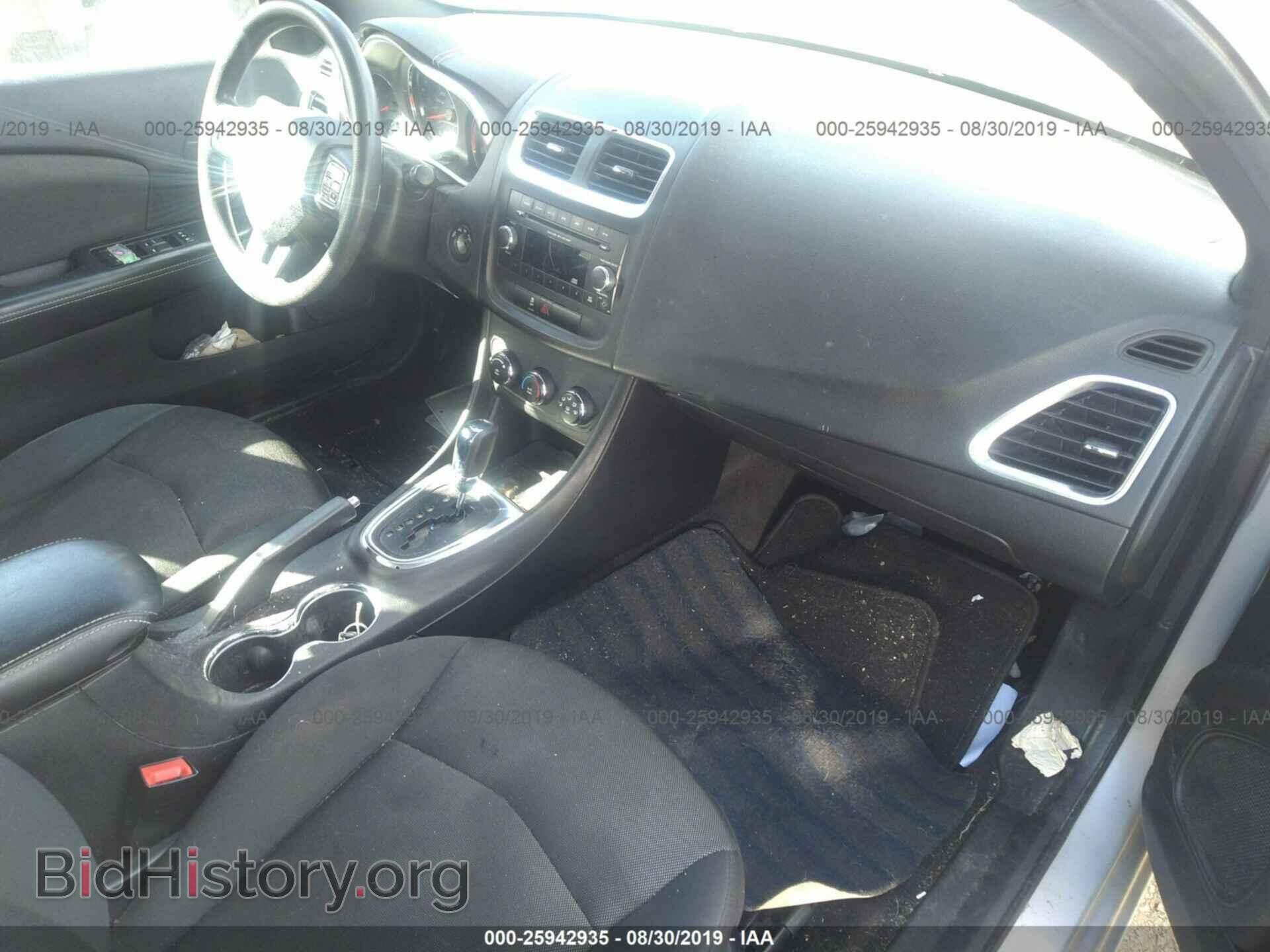 2012 DODGE AVENGER - VIN: 1C3CDZAB7CN174780 - Photo 5