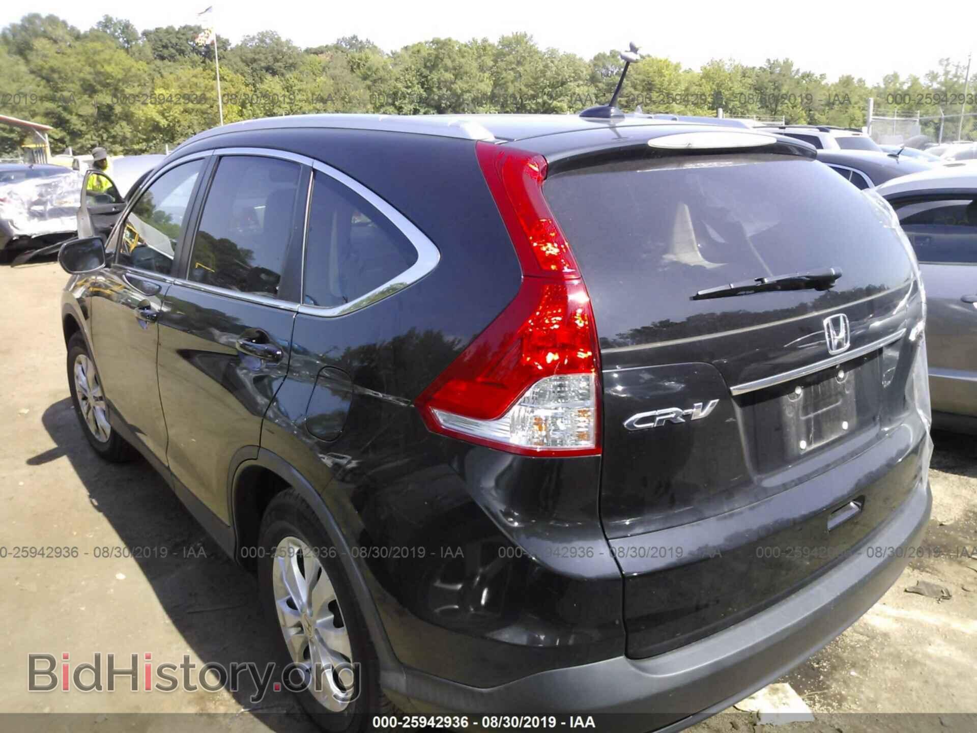 2014 HONDA CR-V - VIN: 5J6RM4H7XEL070500 - Фото 3