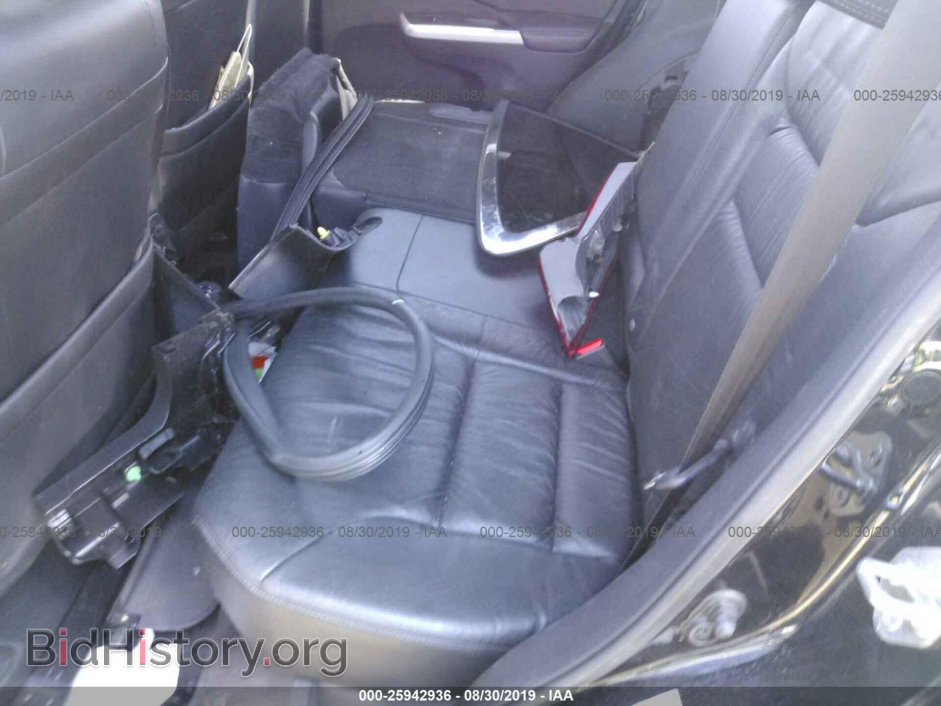 2014 HONDA CR-V - VIN: 5J6RM4H7XEL070500 - Фото 8