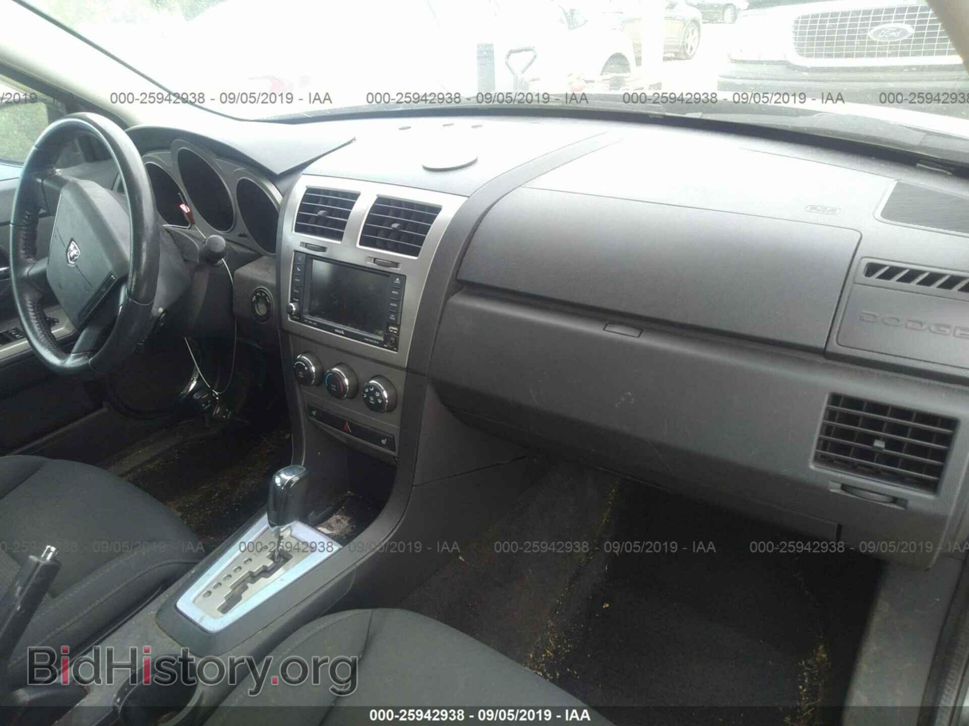 2010 DODGE AVENGER - VIN: 1B3CC1FBXAN196327 - Photo 5