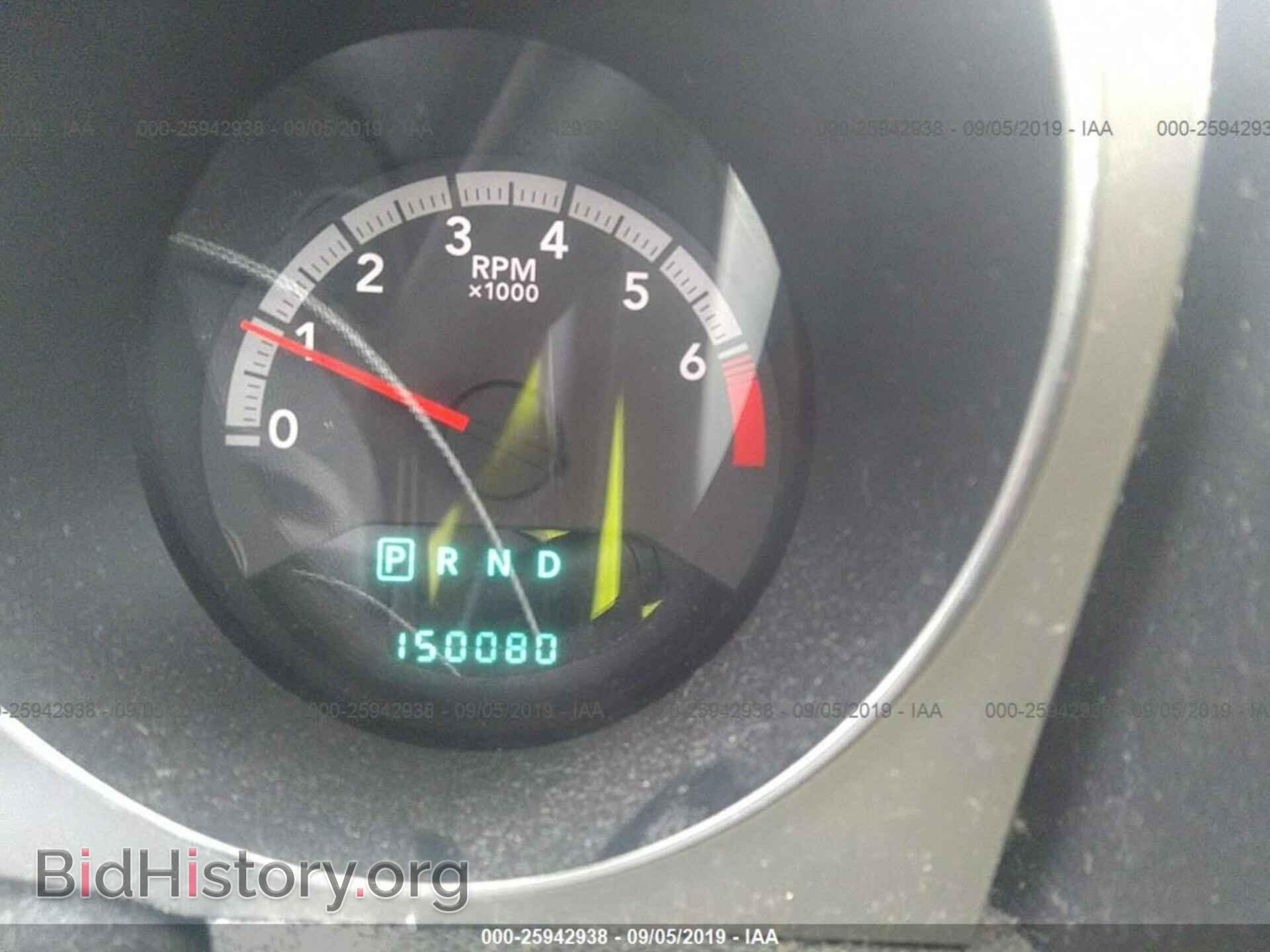 2010 DODGE AVENGER - VIN: 1B3CC1FBXAN196327 - Photo 7