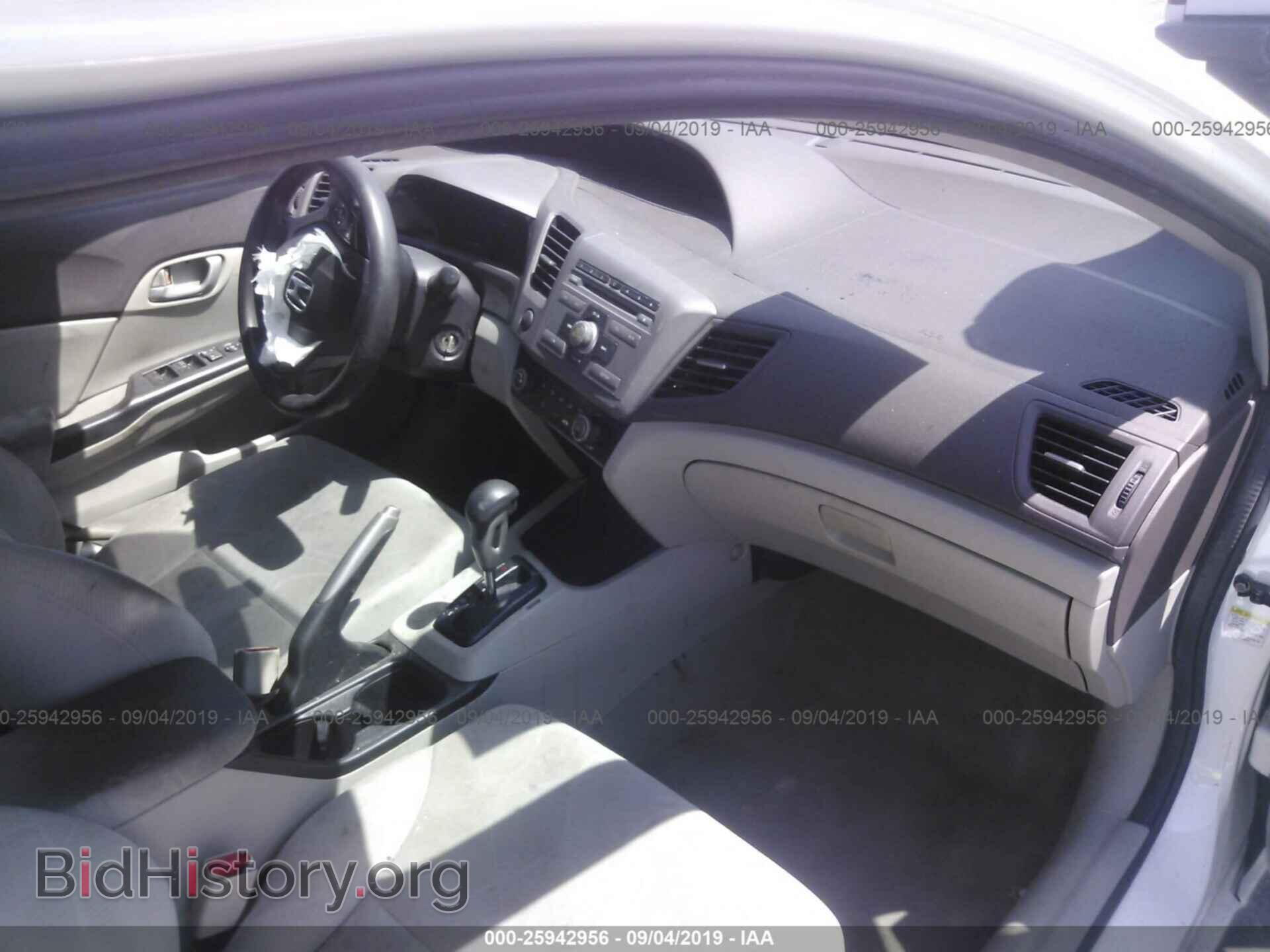 2012 HONDA CIVIC - VIN: 2HGFB2F55CH571634 - Photo 6