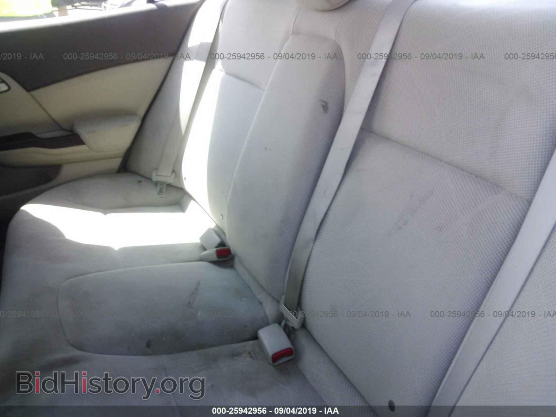 2012 HONDA CIVIC - VIN: 2HGFB2F55CH571634 - Photo 8