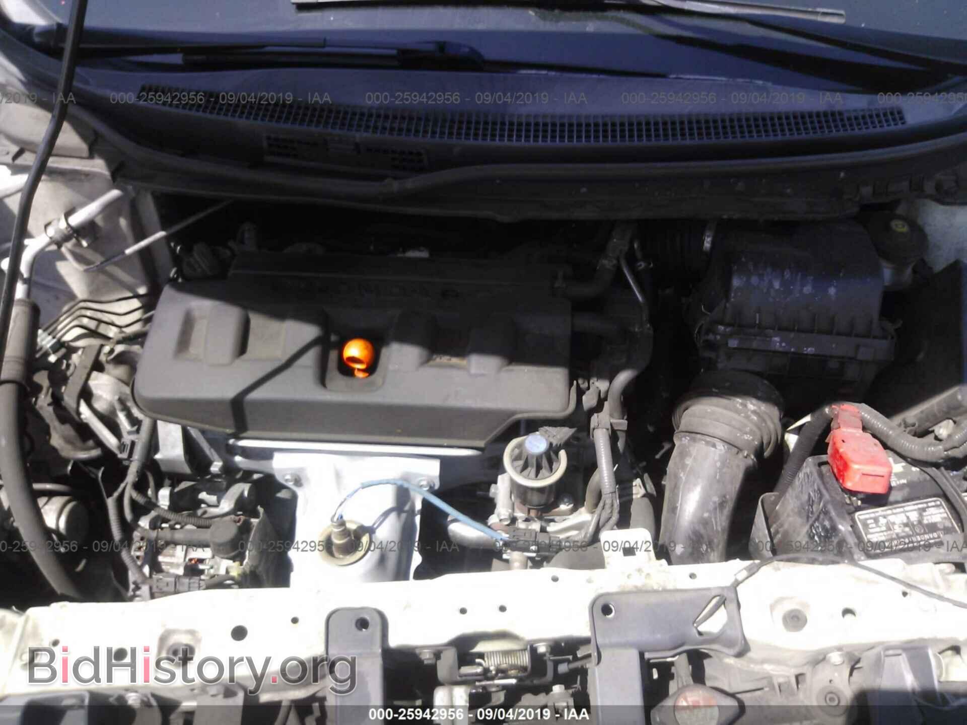 2012 HONDA CIVIC - VIN: 2HGFB2F55CH571634 - Photo 10