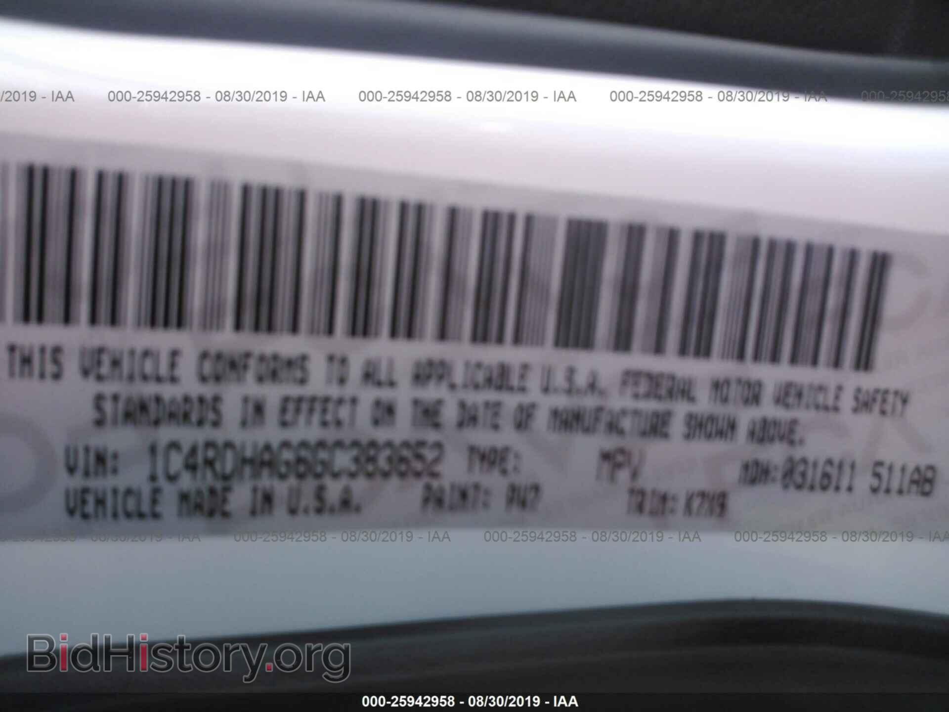 2016 DODGE DURANGO - VIN: 1C4RDHAG6GC383652 - Фото 9