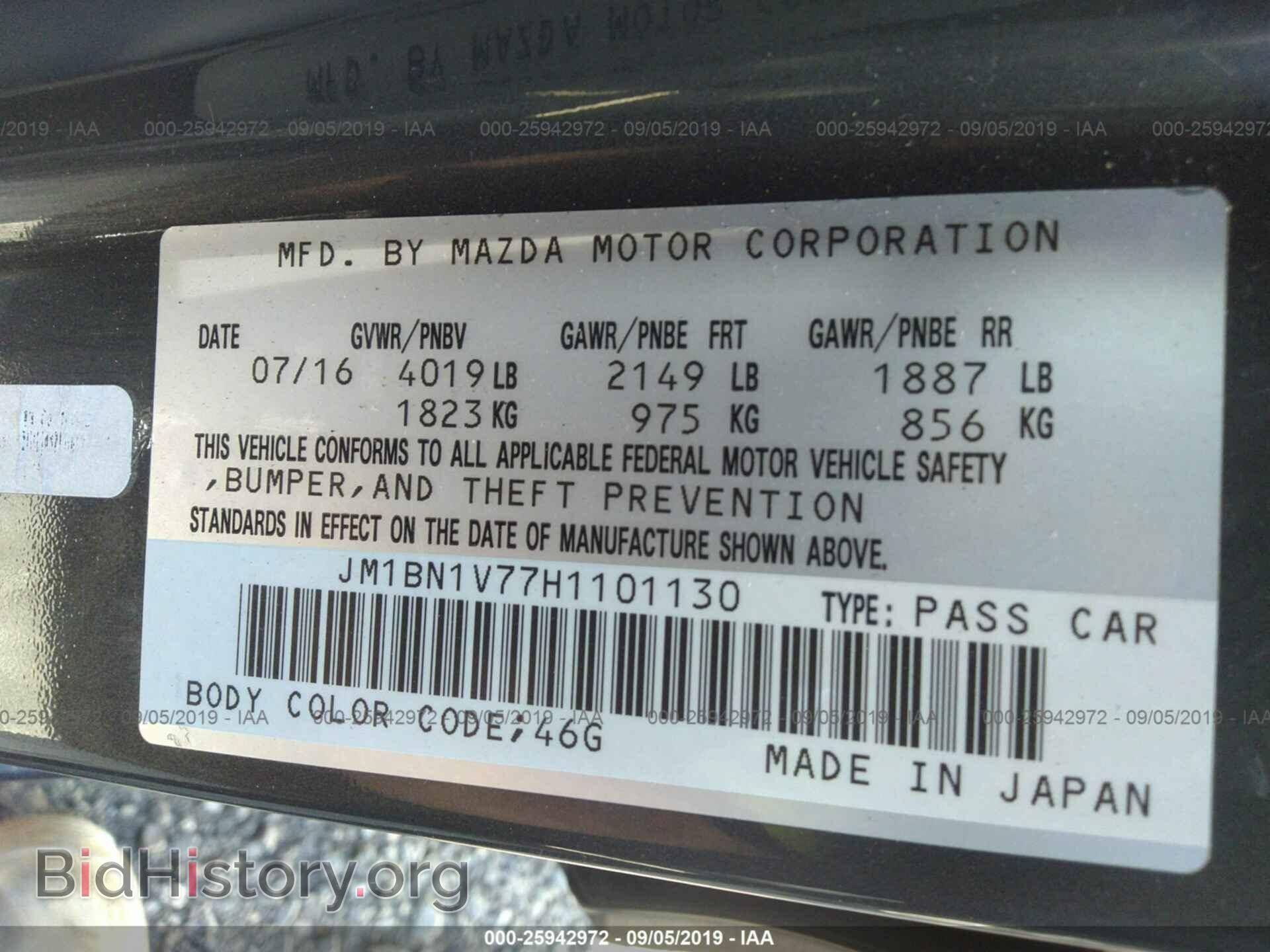 2017 MAZDA 3 - VIN: JM1BN1V77H1101130 - Фото 9