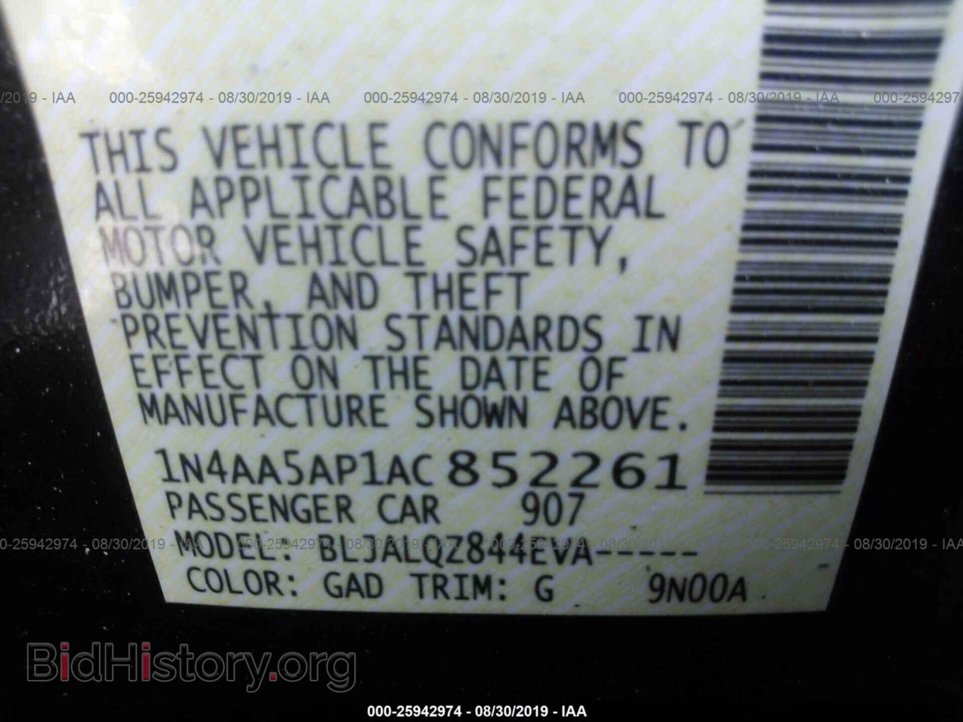 2010 NISSAN MAXIMA - VIN: 1N4AA5AP1AC852261 - Фото 9