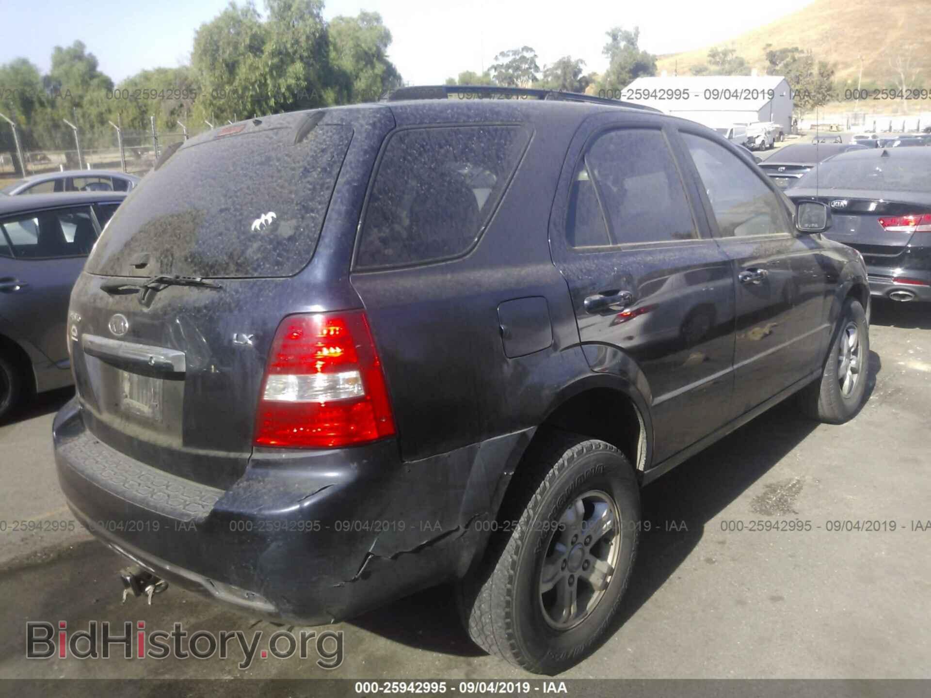 2008 KIA SORENTO - VIN: KNDJD735085811238 - Фото 4