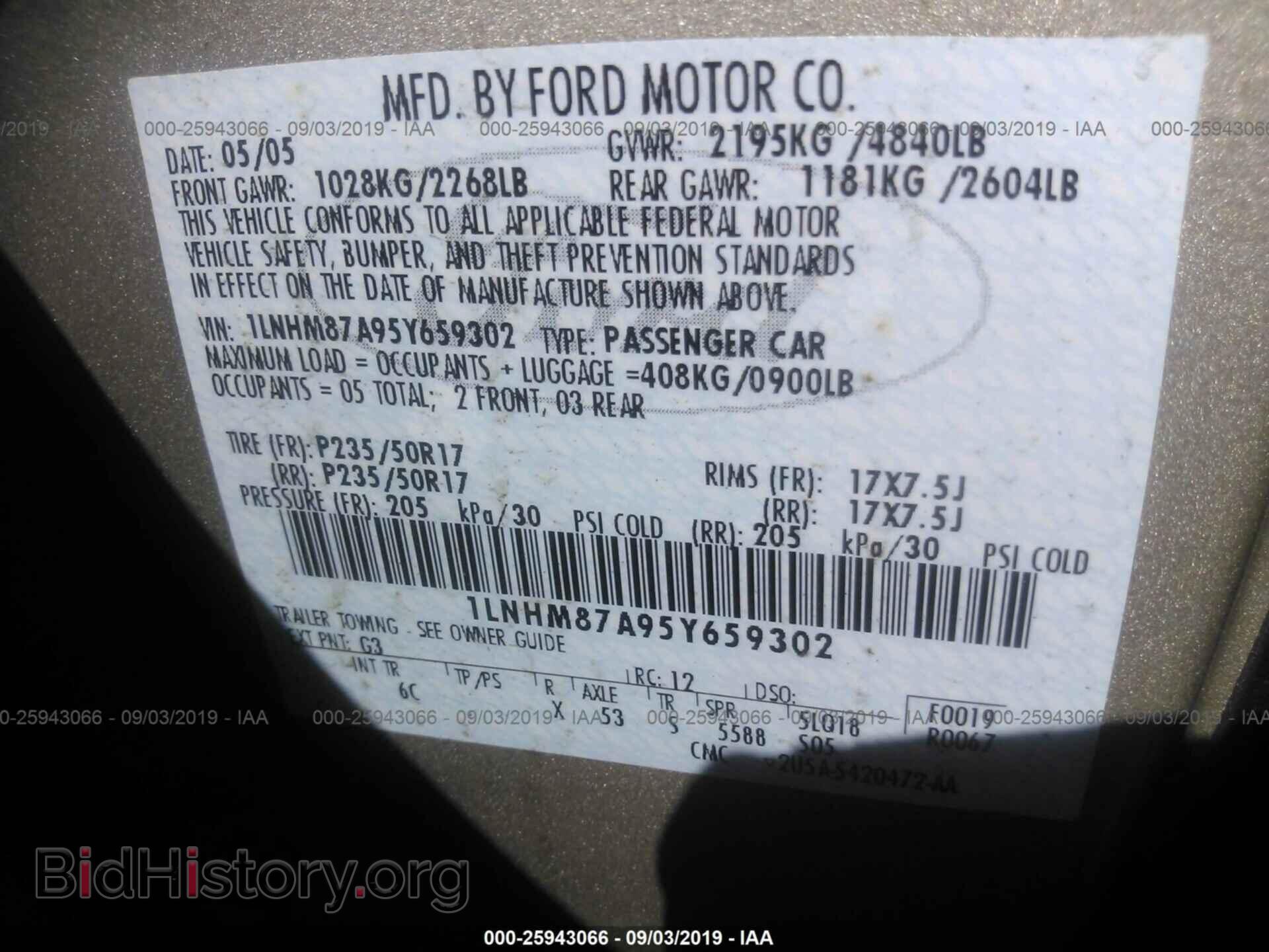 2005 LINCOLN LS - VIN: 1LNHM87A95Y659302 - Фото 9