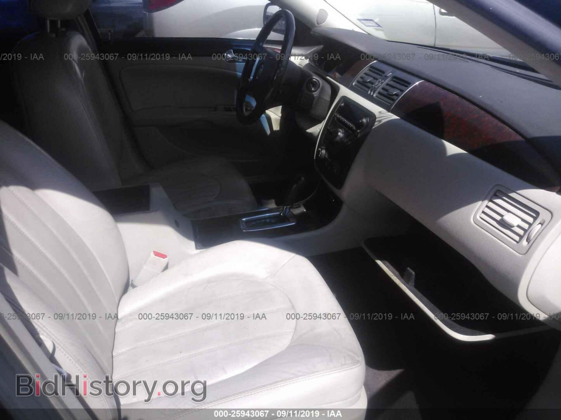2007 BUICK LUCERNE - VIN: 1G4HD57227U102748 - Фото 5