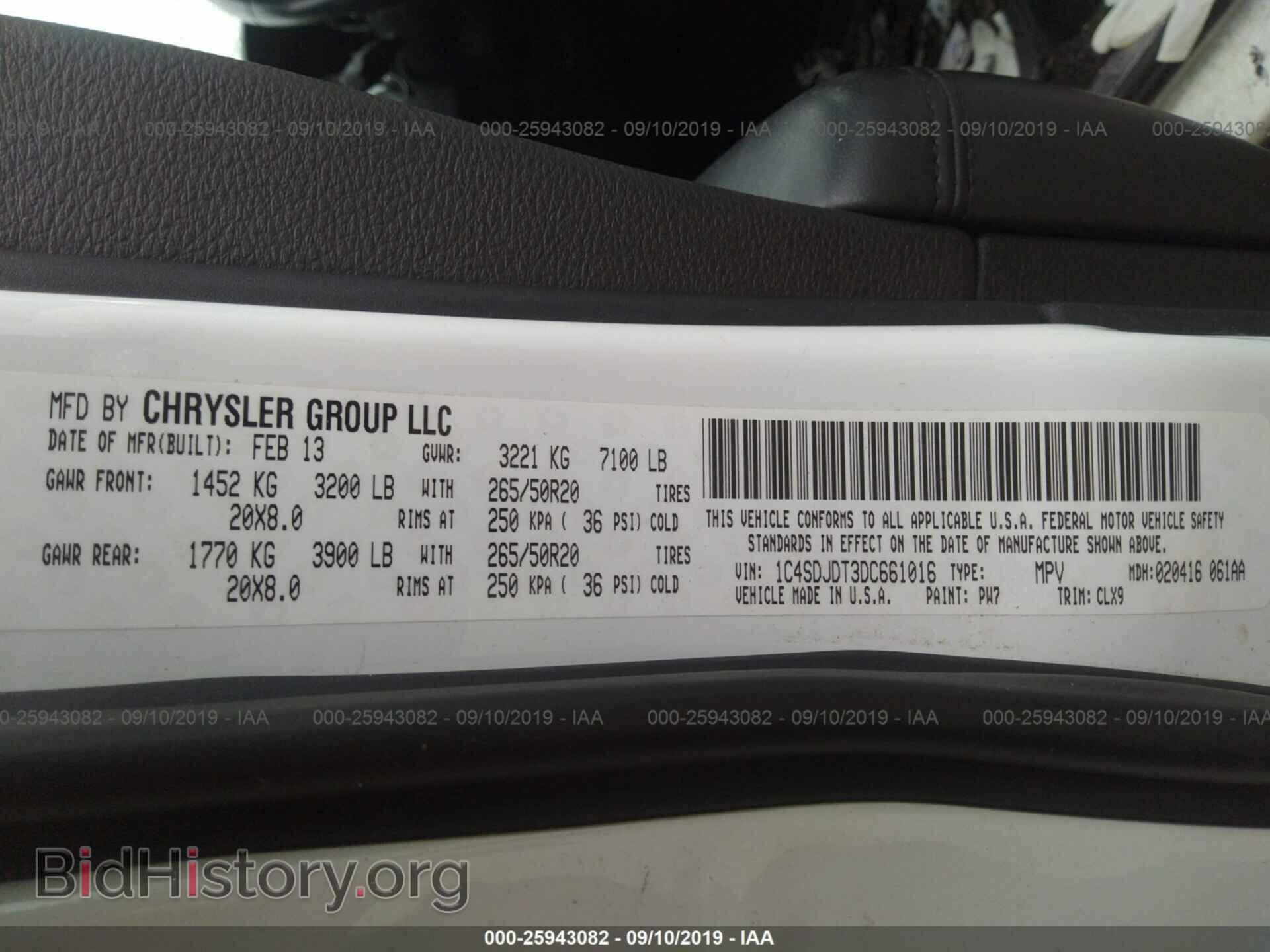 2013 DODGE DURANGO - VIN: 1C4SDJDT3DC661016 - Photo 9